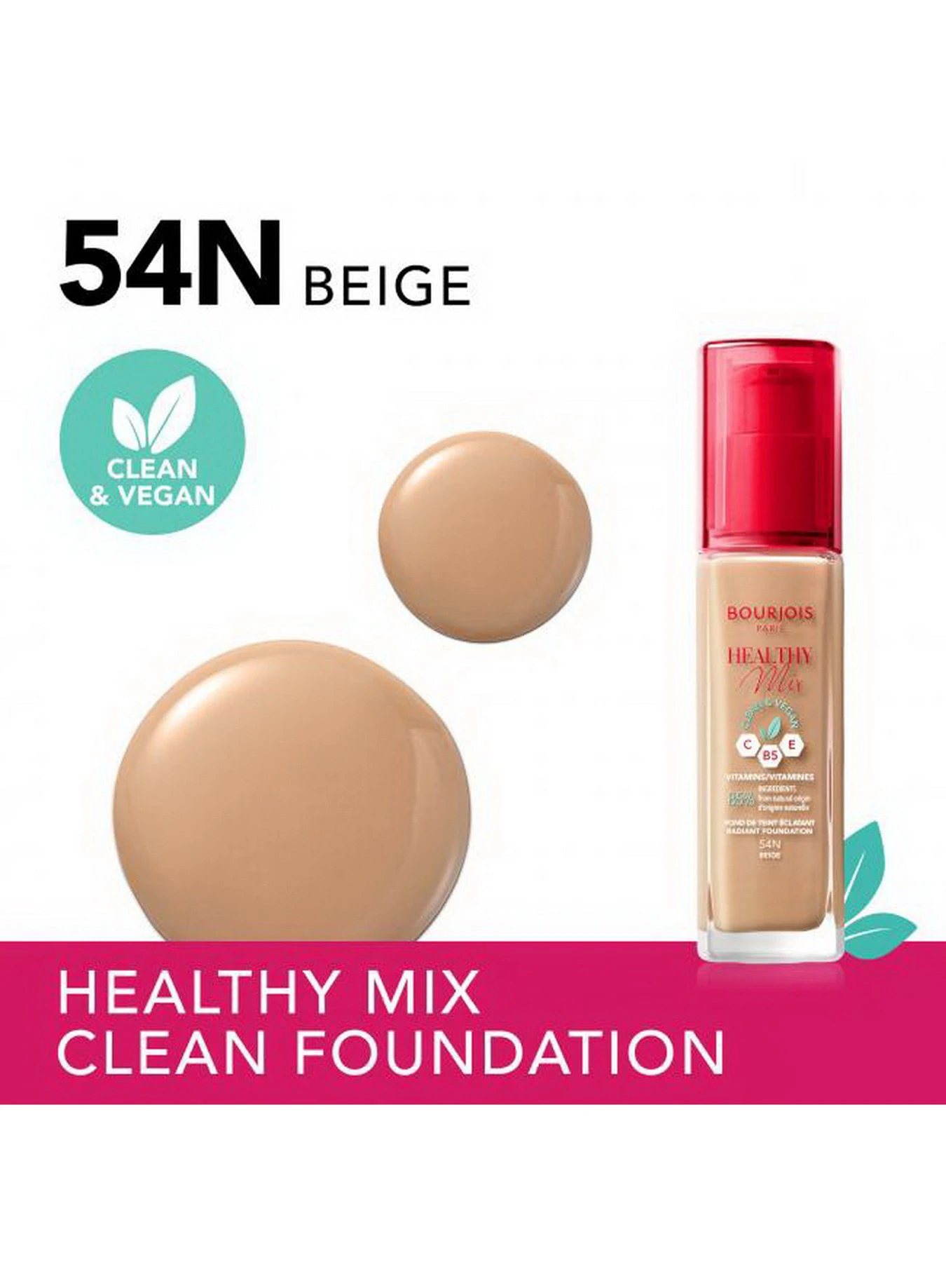 BOURJOIS модель 8000020078944 BOURJOIS модель 8000020078944 Фото