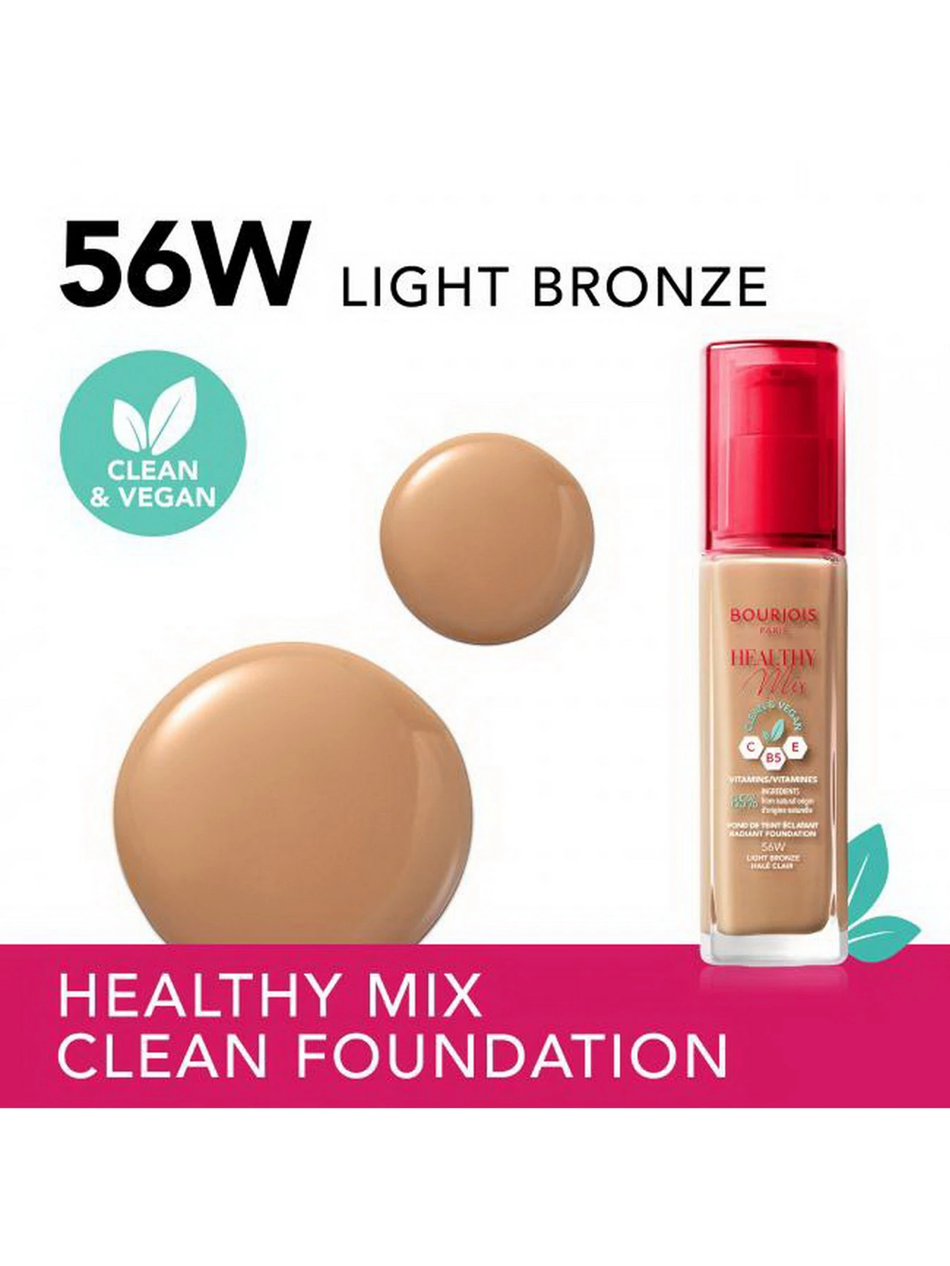 BOURJOIS модель 8000020078948 BOURJOIS модель 8000020078948 Фото