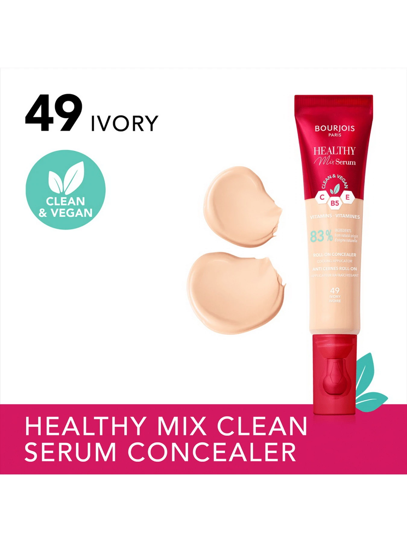 BOURJOIS модель 8000020440727 BOURJOIS модель 8000020440727 Фото