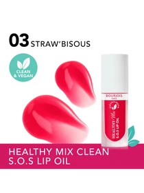 BOURJOIS модель 8000020525011 Фото