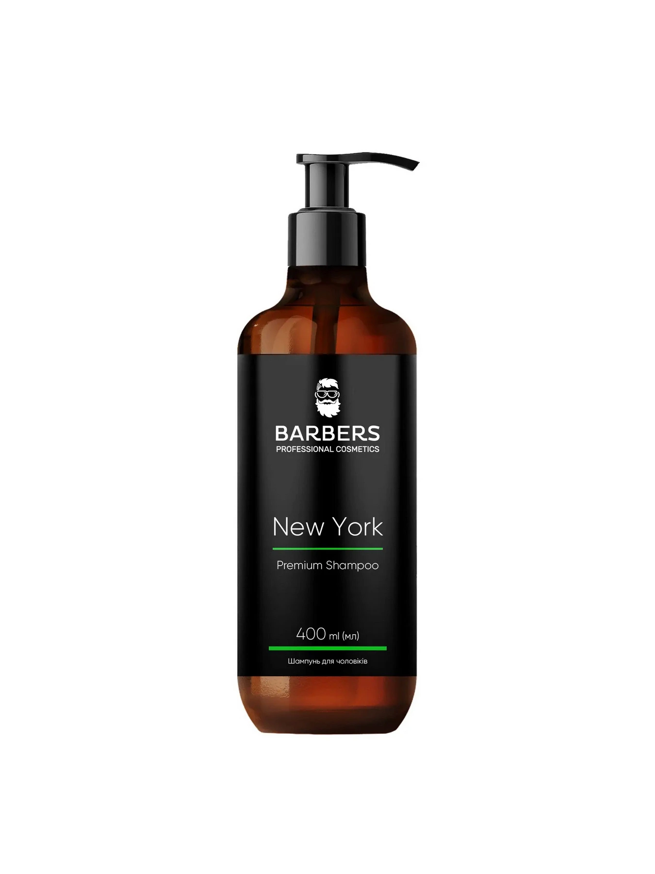 Barbers модель 734930 Barbers модель 734930 Фото