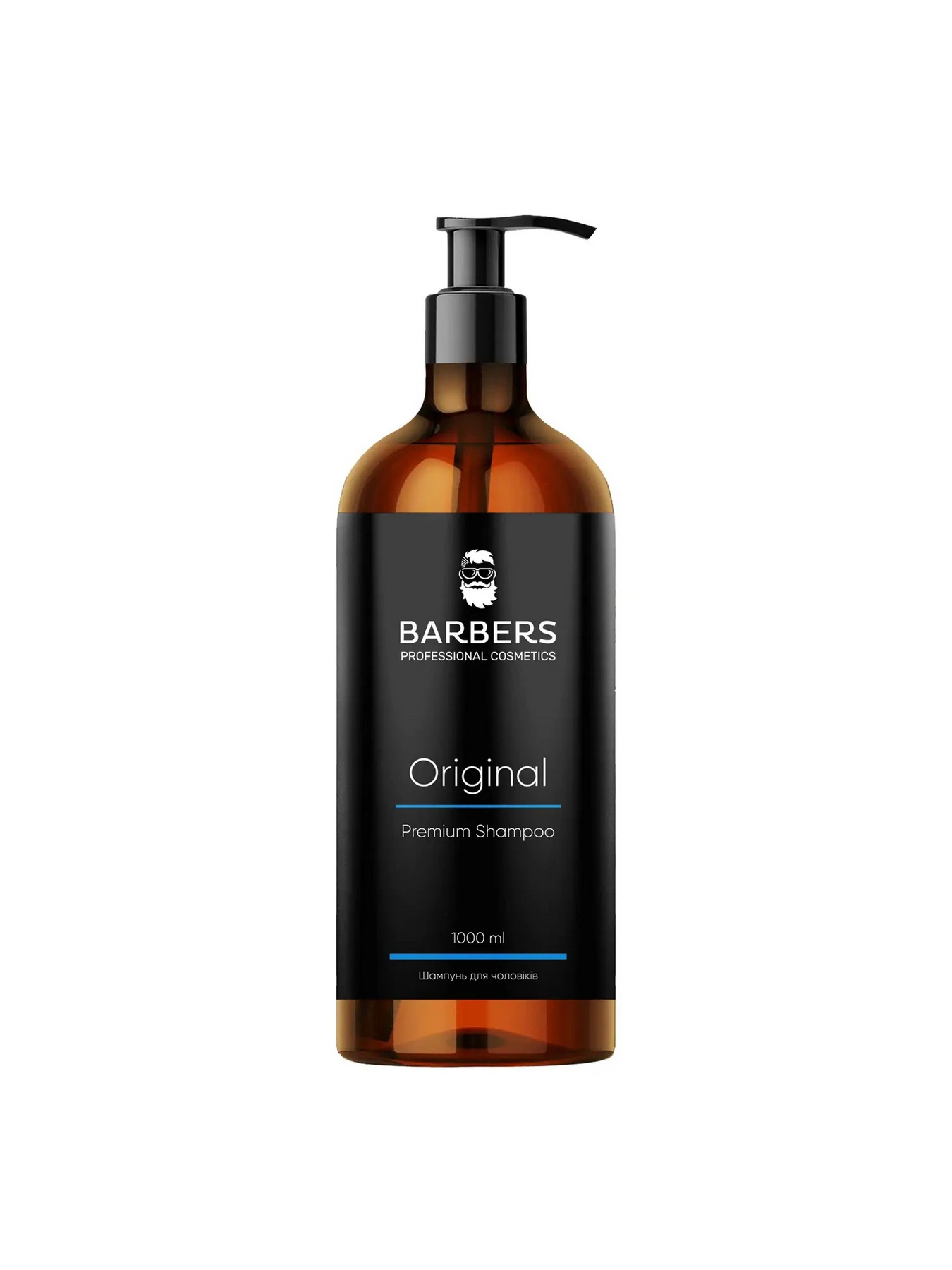 Barbers модель 734985 Фото