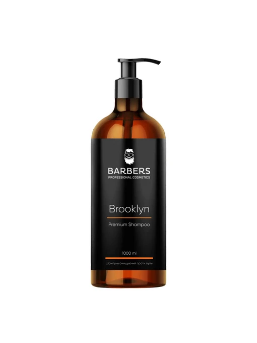 Barbers модель 734986 Фото