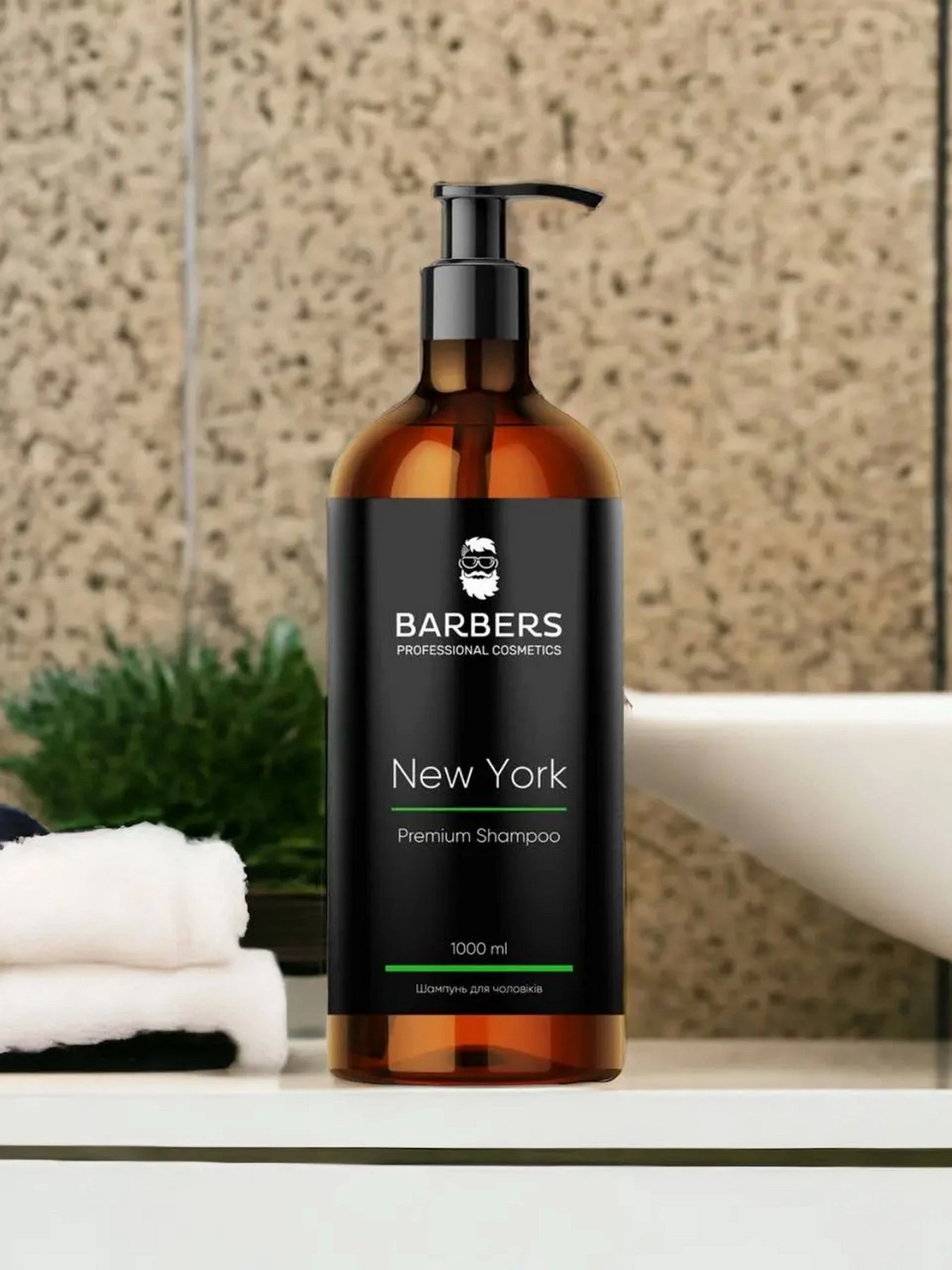 Barbers модель 734987 Barbers модель 734987 Фото