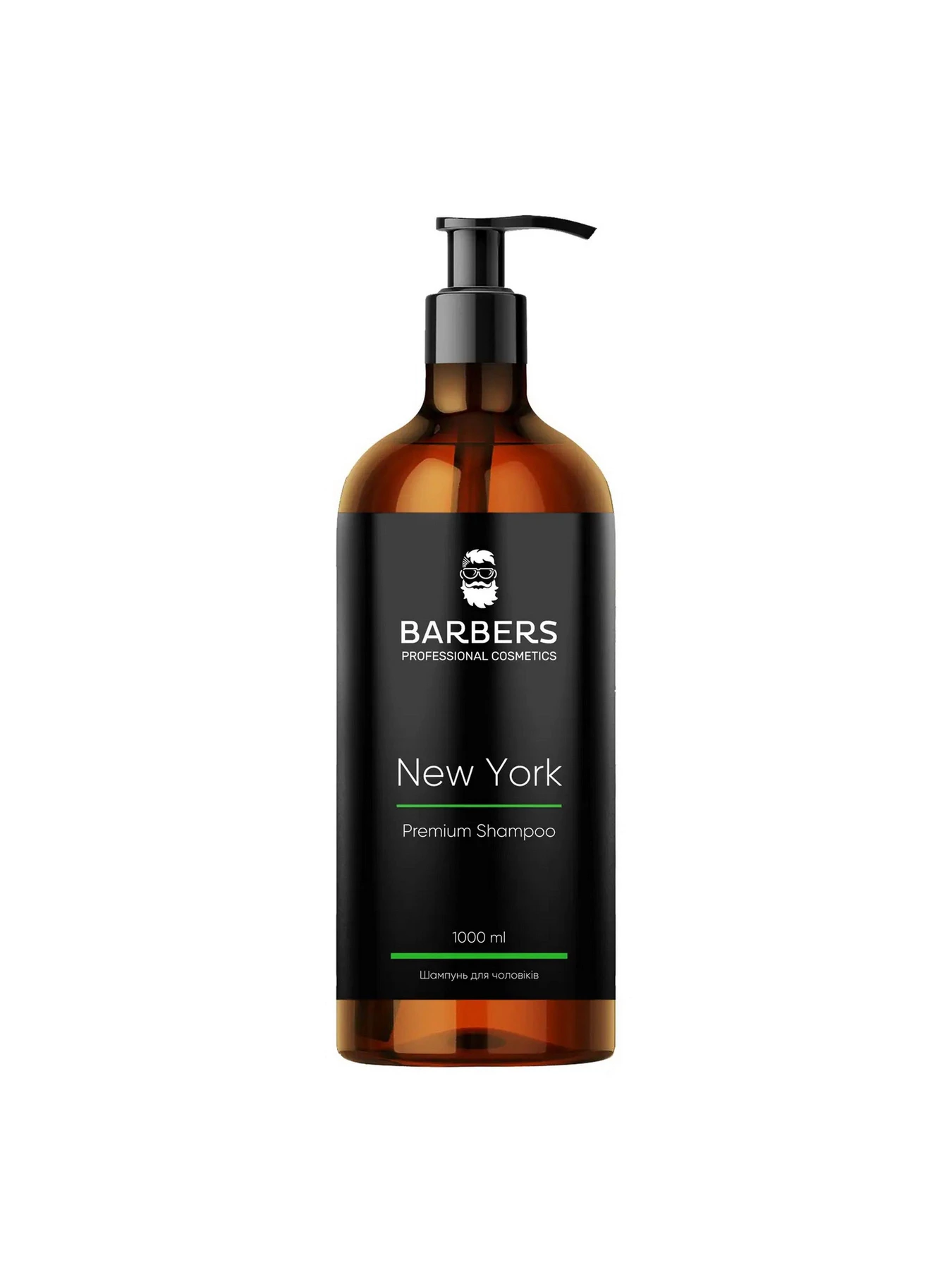 Barbers модель 734987 Barbers модель 734987 Фото