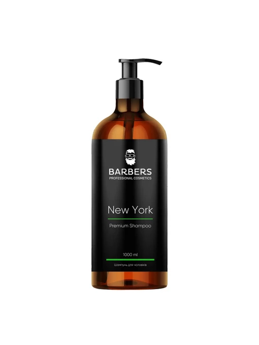 Barbers модель 734987 Фото