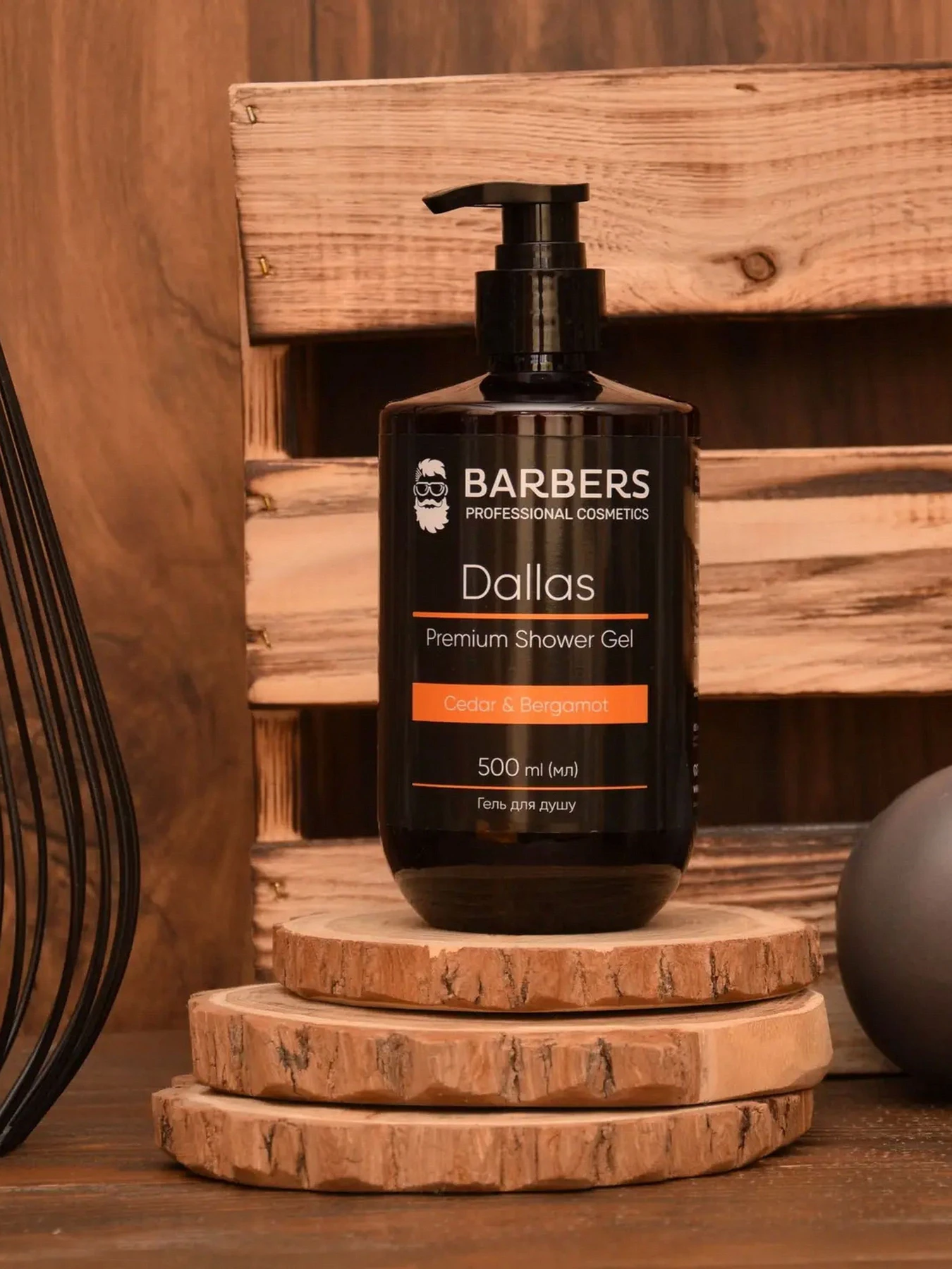 Гель для душу Barbers модель 735011 Гель для душу Barbers модель 735011 Фото