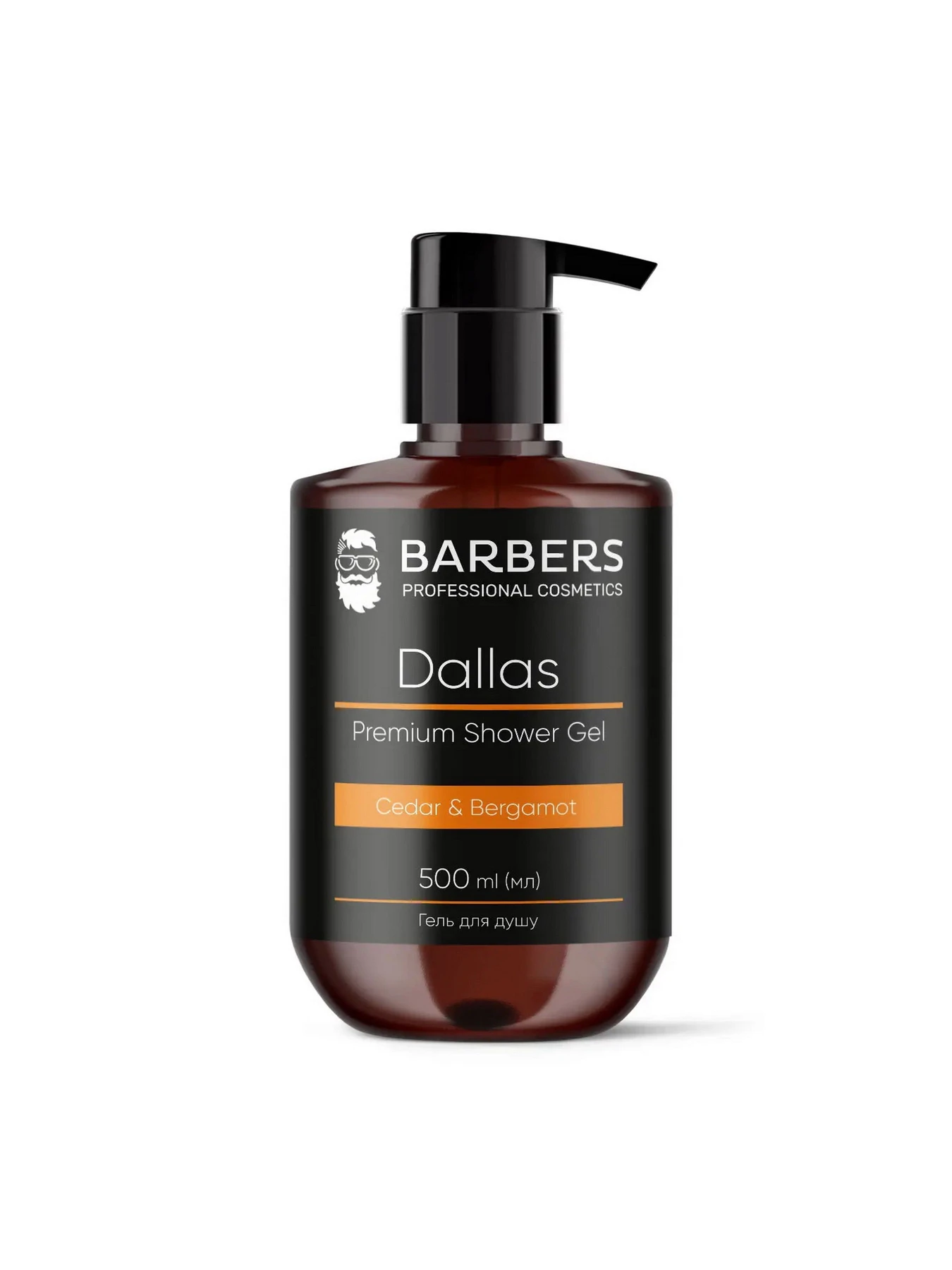 Гель для душу Barbers модель 735011 Гель для душу Barbers модель 735011 Фото