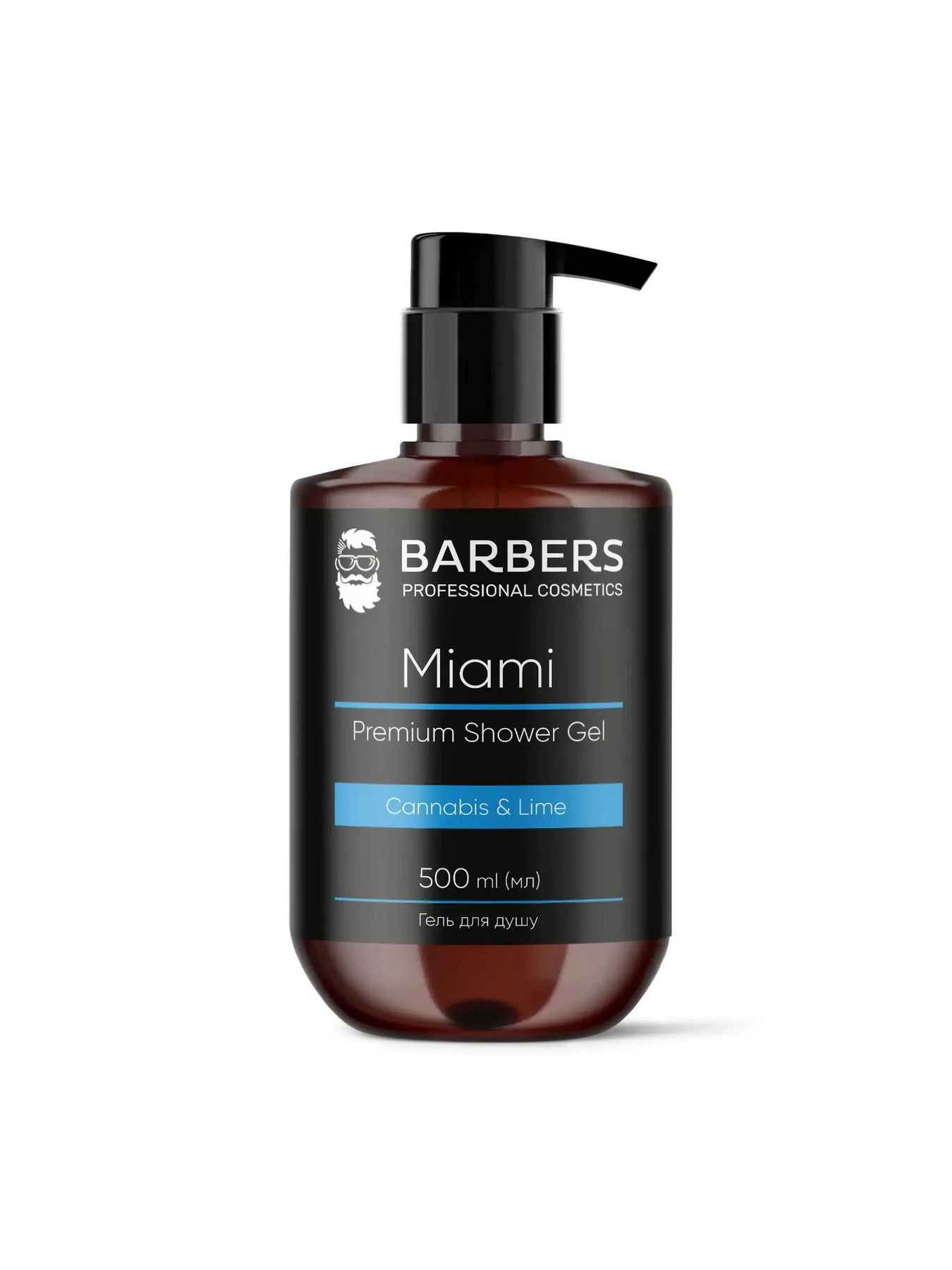 Barbers модель 735012 Barbers модель 735012 Фото