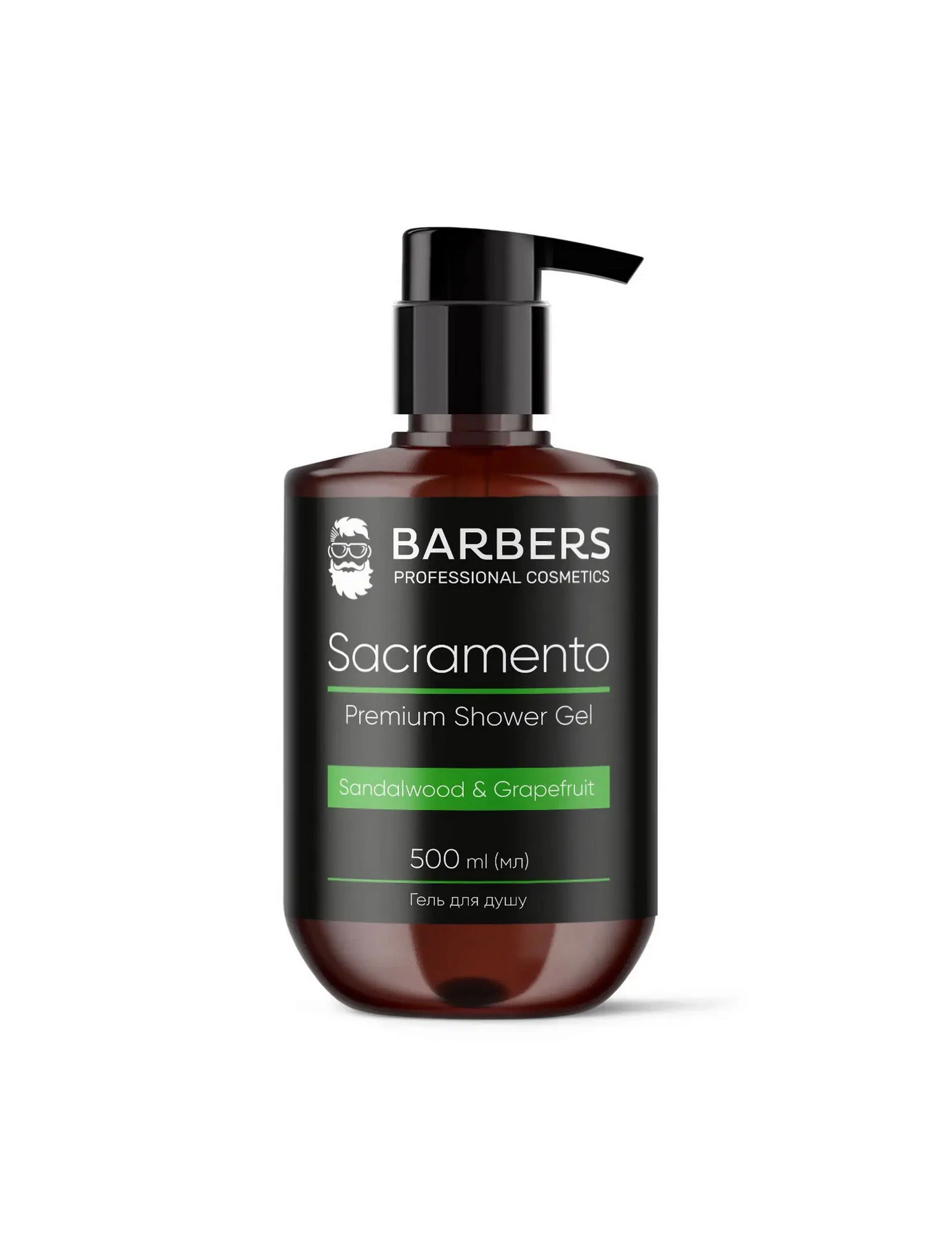 Barbers модель 735013 Barbers модель 735013 Фото