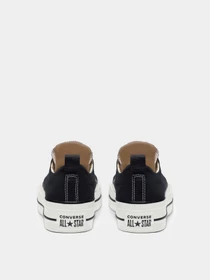 Кеди CONVERSE Chuck Taylor All Star FASHION OX модель 563456C Фото