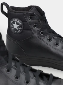 Кеды CONVERSE CHUCK TAYLOR ALL STAR BERKSHIR модель 171447C Фото