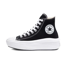 Кеди CONVERSE CHUCK TAYLOR ALL STAR MOVE модель 568497C Фото