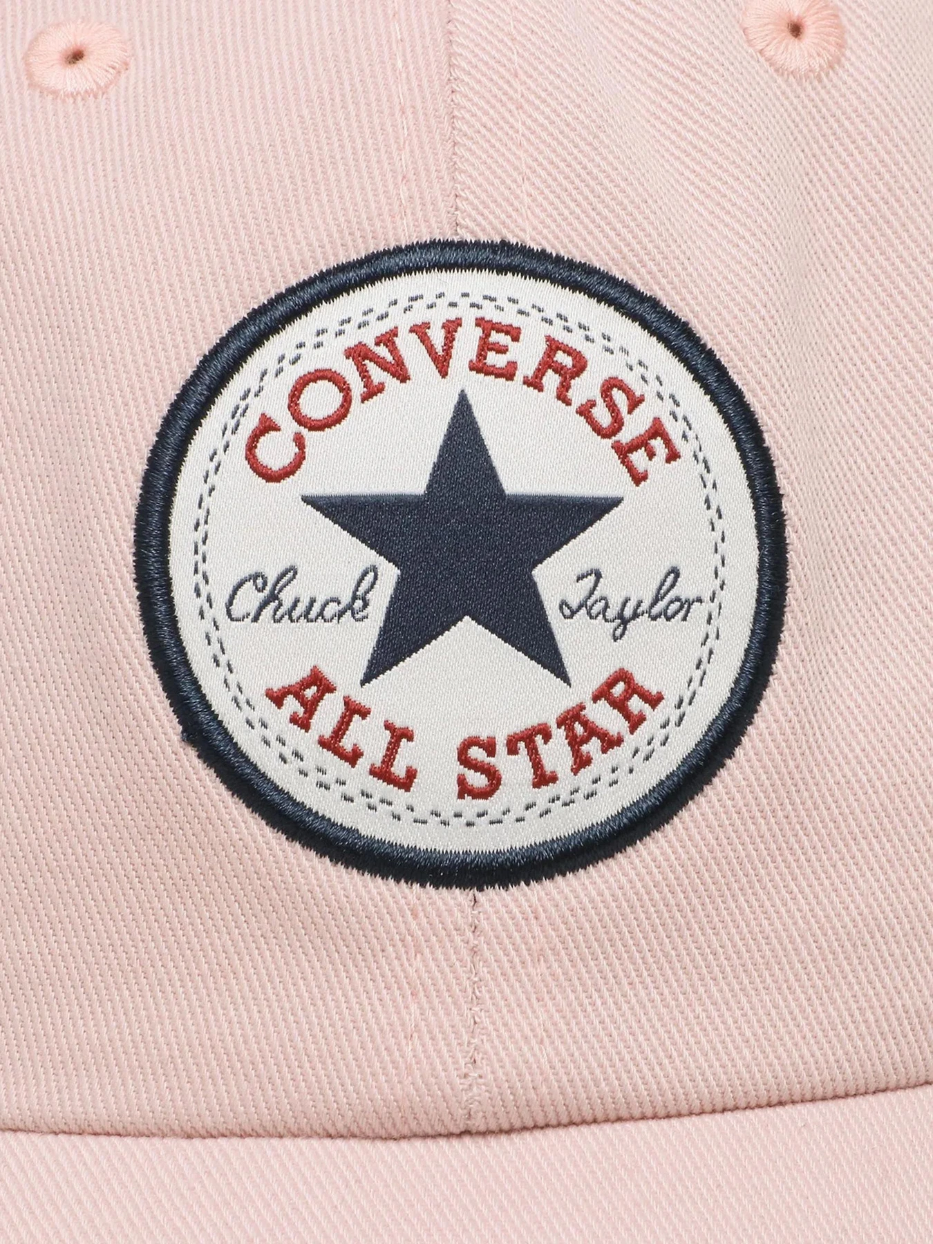 Шапки и кепки CONVERSE TIPOFF BASEBALL модель 10022134-692 Шапки и кепки CONVERSE TIPOFF BASEBALL модель 10022134-692 Фото