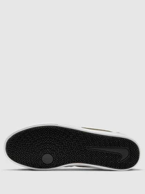 Кеди NIKE SB Charge Suede модель CT3463-300 Фото
