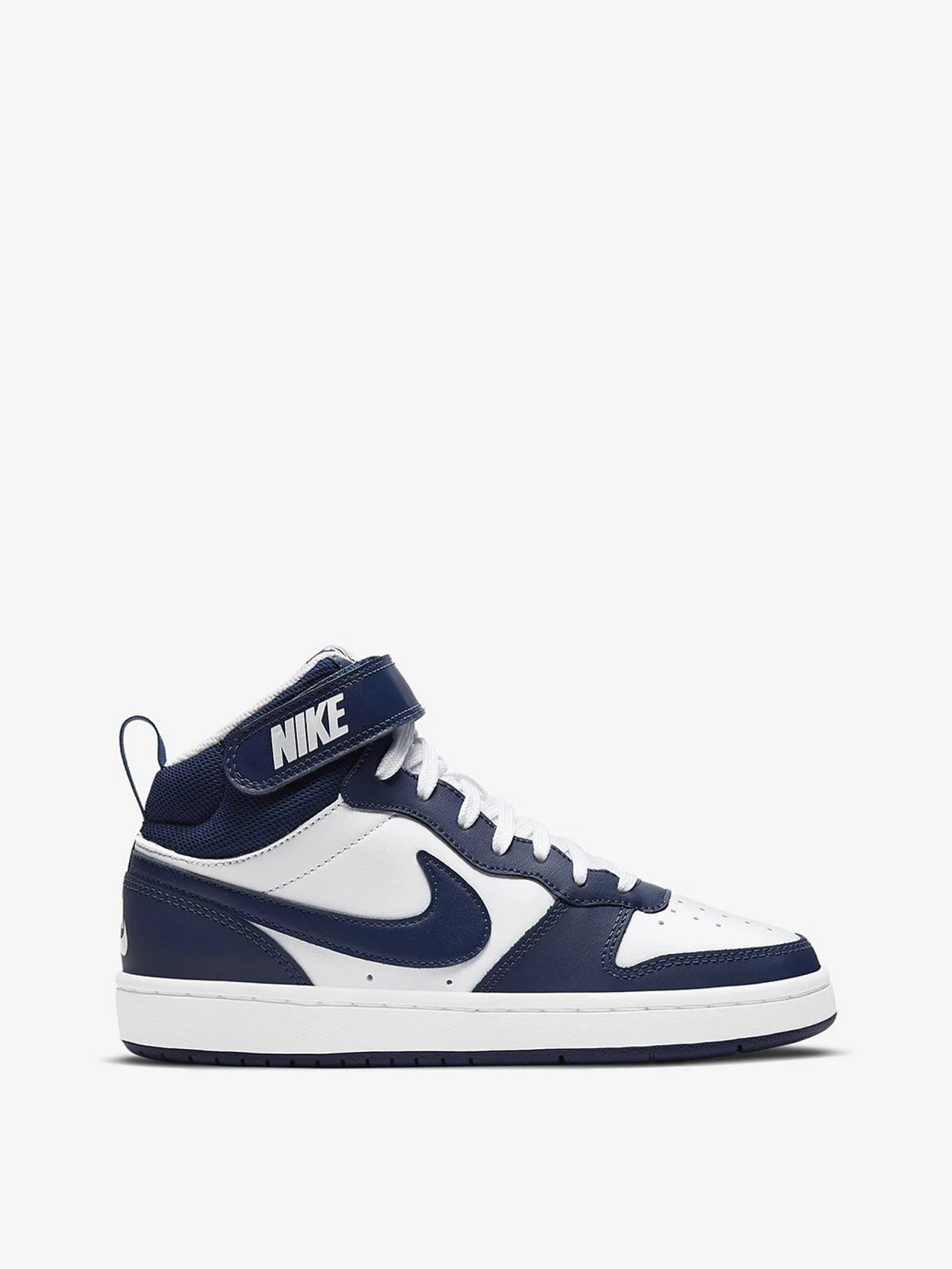 Кеды NIKE Court Borough Mid 2 модель CD7782-107 Кеды NIKE Court Borough Mid 2 модель CD7782-107 Фото