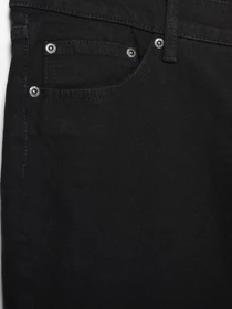 Джинси Cheap Monday модель 0395334_чорний Фото
