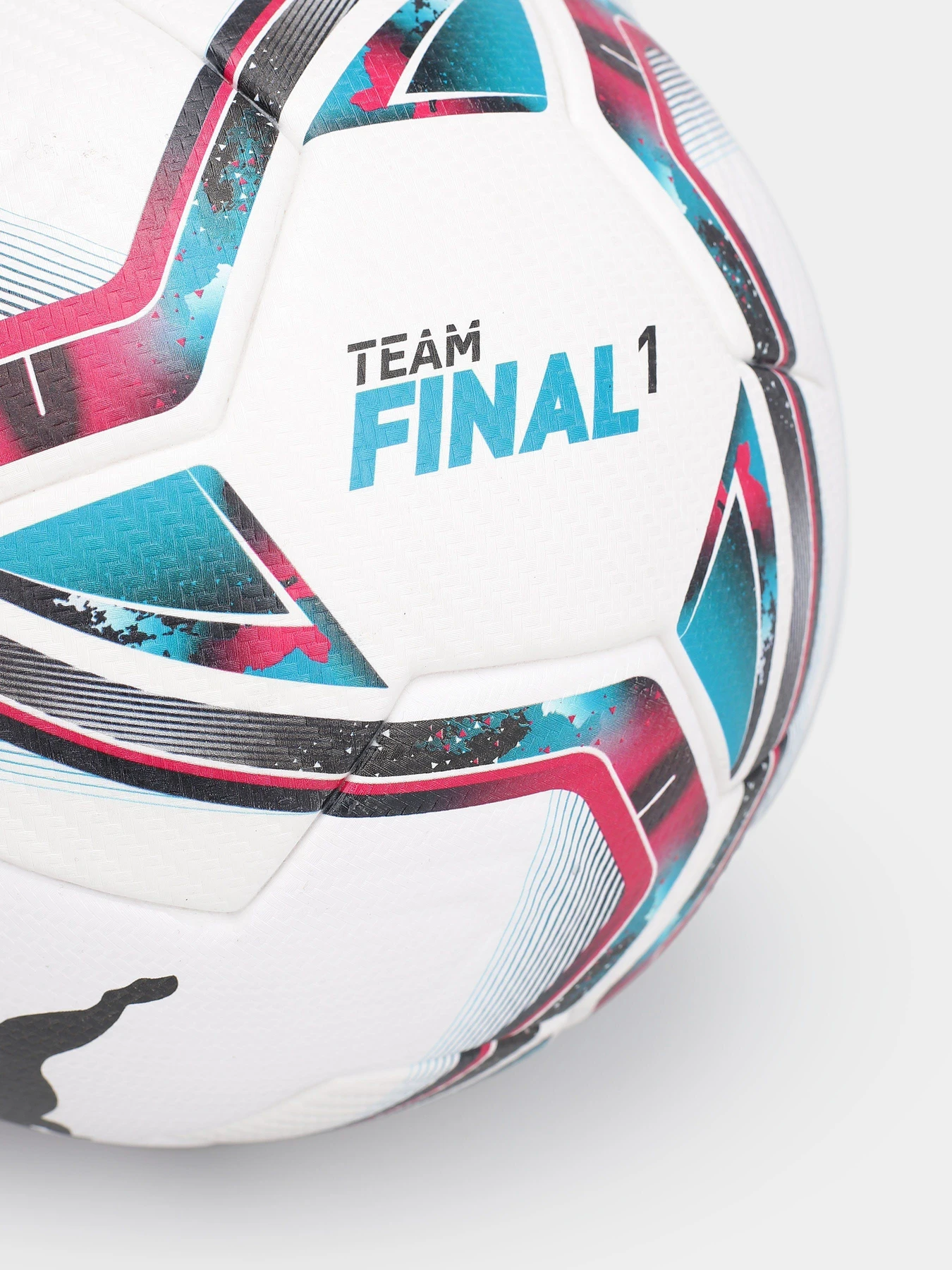 М'ячі PUMA FINAL 1 FIFA Quality Pro Football модель 08323601 М'ячі PUMA FINAL 1 FIFA Quality Pro Football модель 08323601 Фото