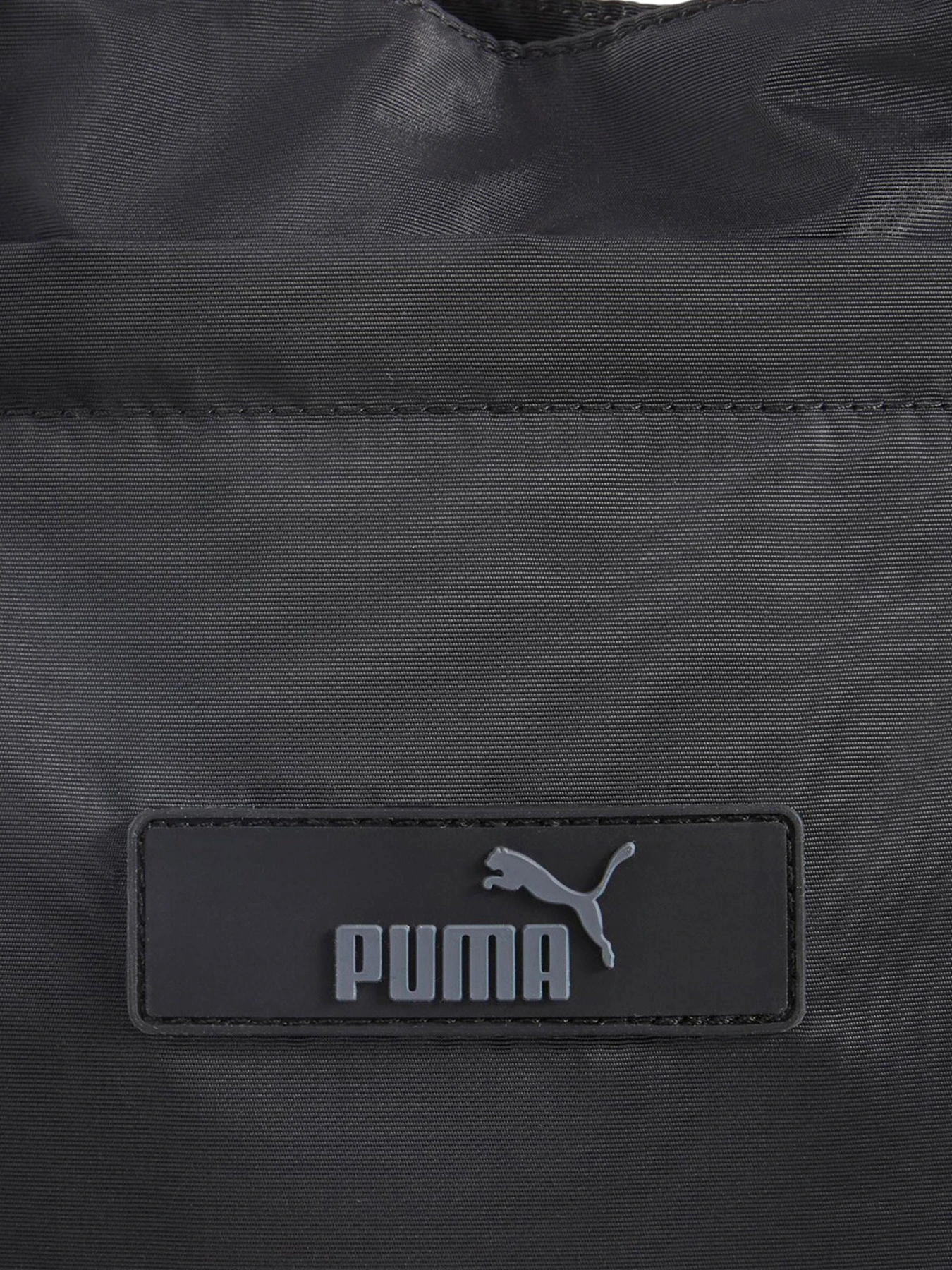 Сумки PUMA Core Pop модель 07985701 Фото