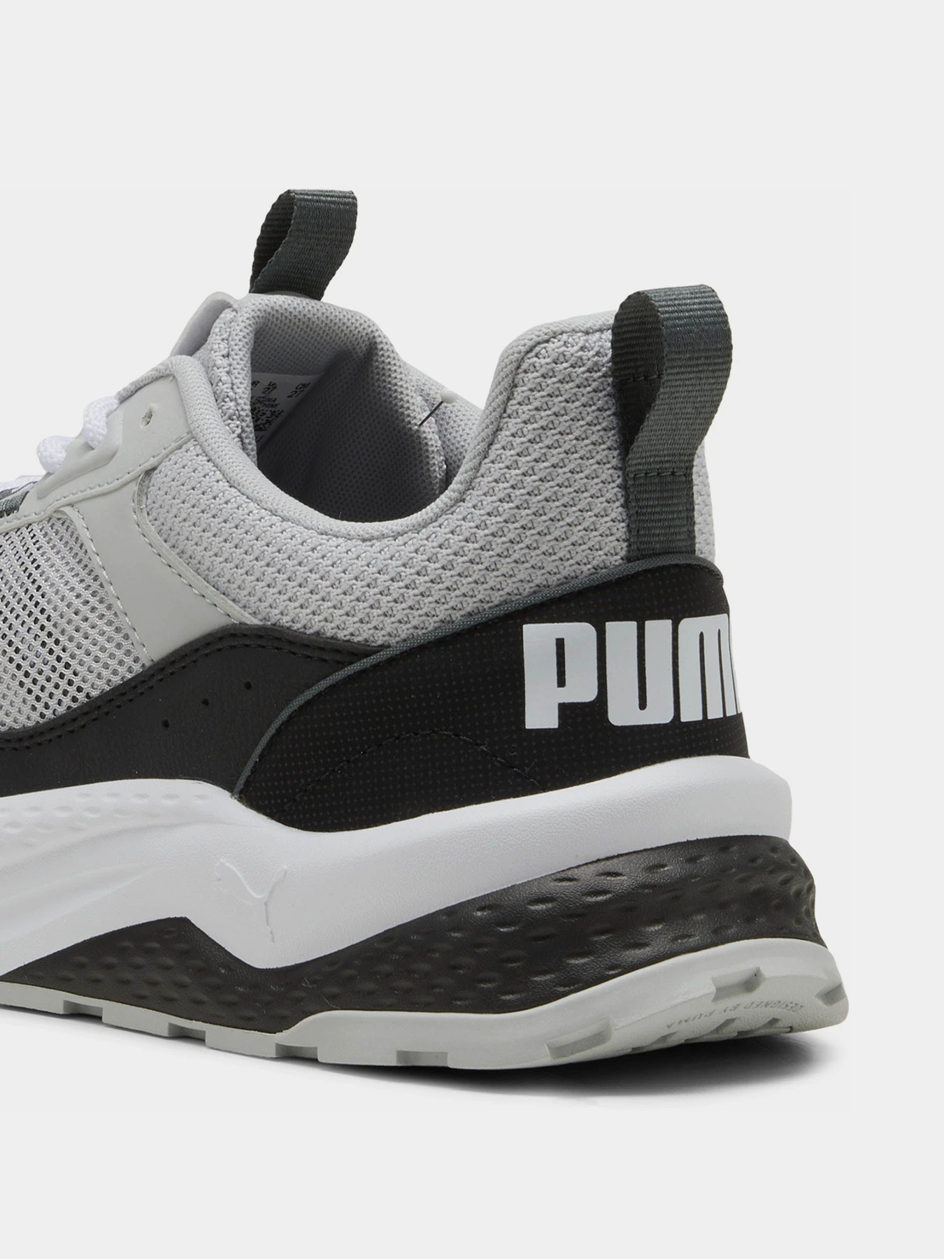 Кросівки PUMA ANZARUN 2.0 модель 38921317 Фото