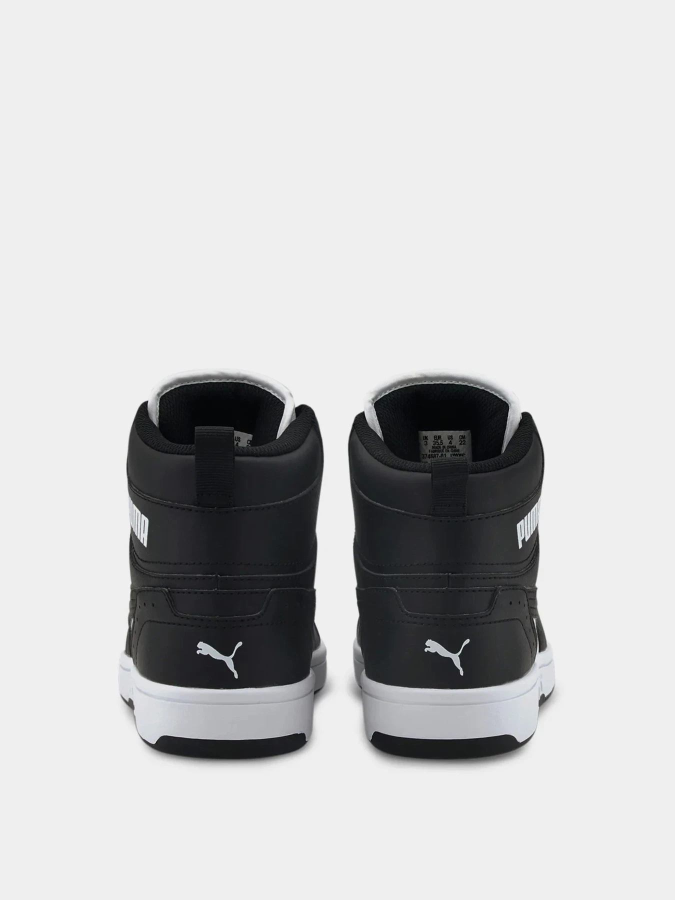 Кеды PUMA Rebound Joy модель 37468701 Фото