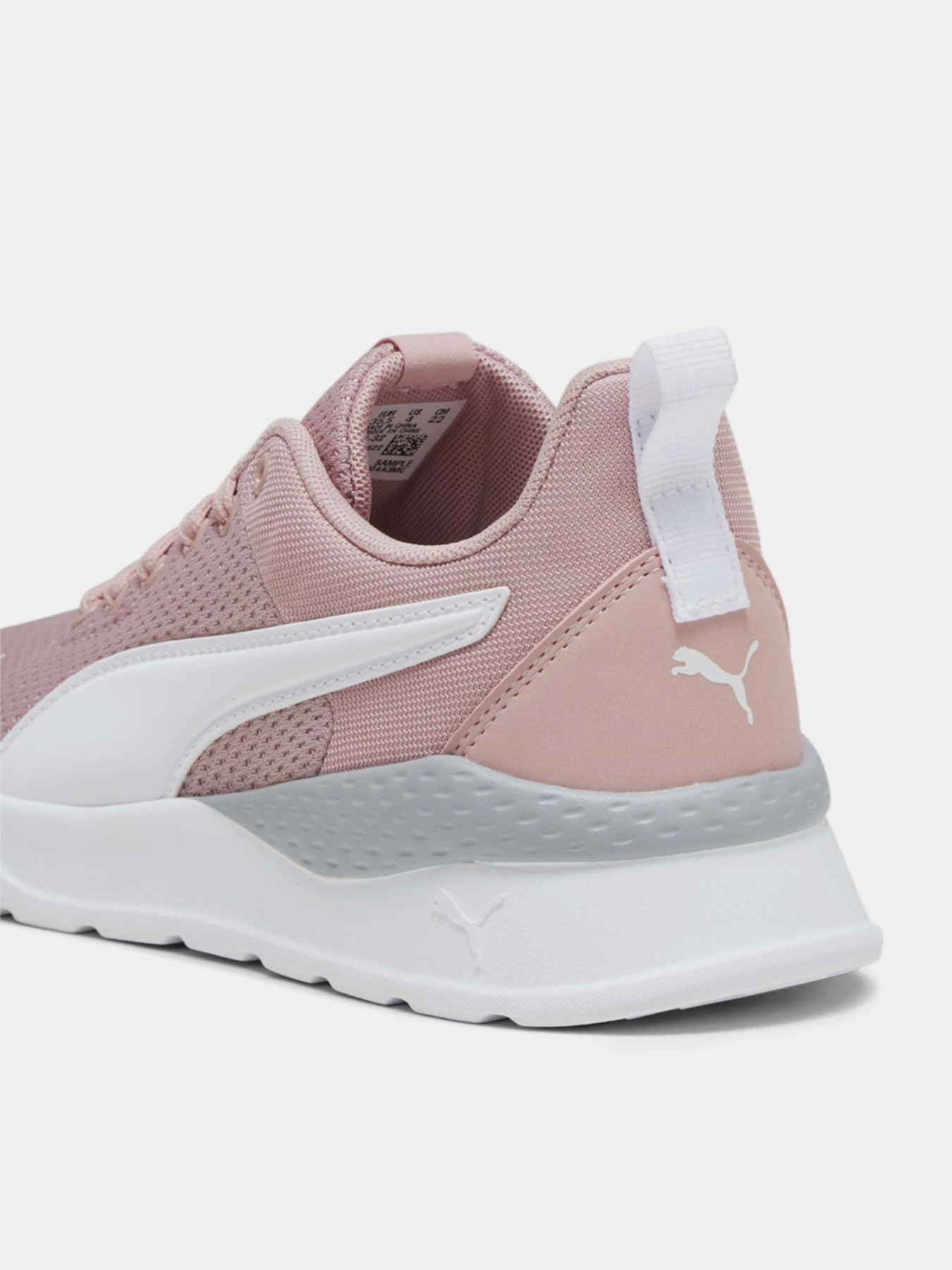 Кроссовки PUMA ANZARUN LITE JR модель 37200432 Фото