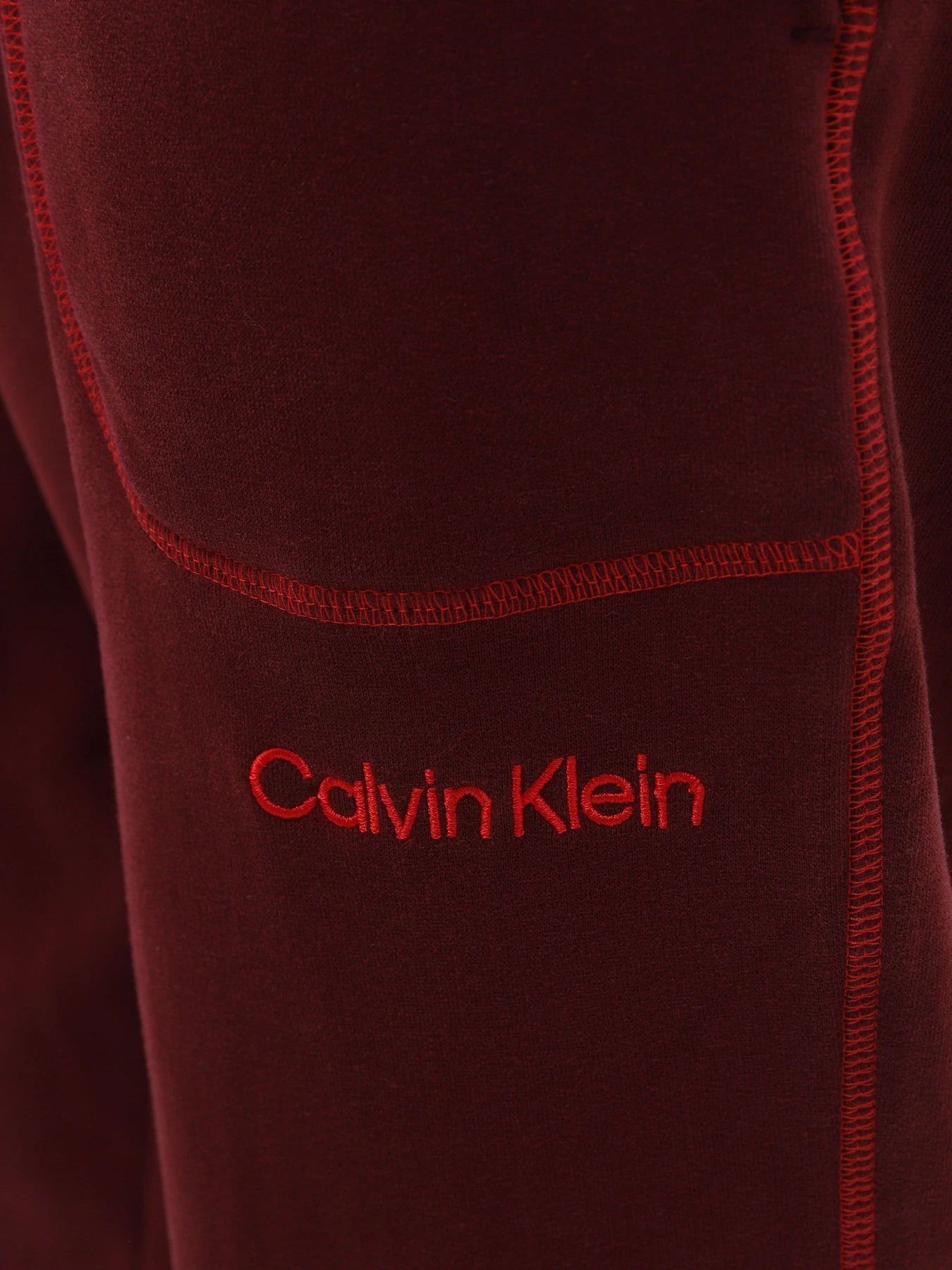Штани Calvin Klein Underwear Jogger модель 000NM2459E-GEX Штани Calvin Klein Underwear Jogger модель 000NM2459E-GEX Фото