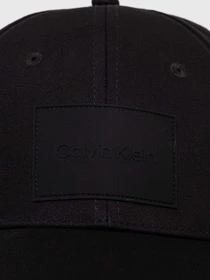 Шапки и кепки Calvin Klein Tonal модель K50K511296-BEH Фото