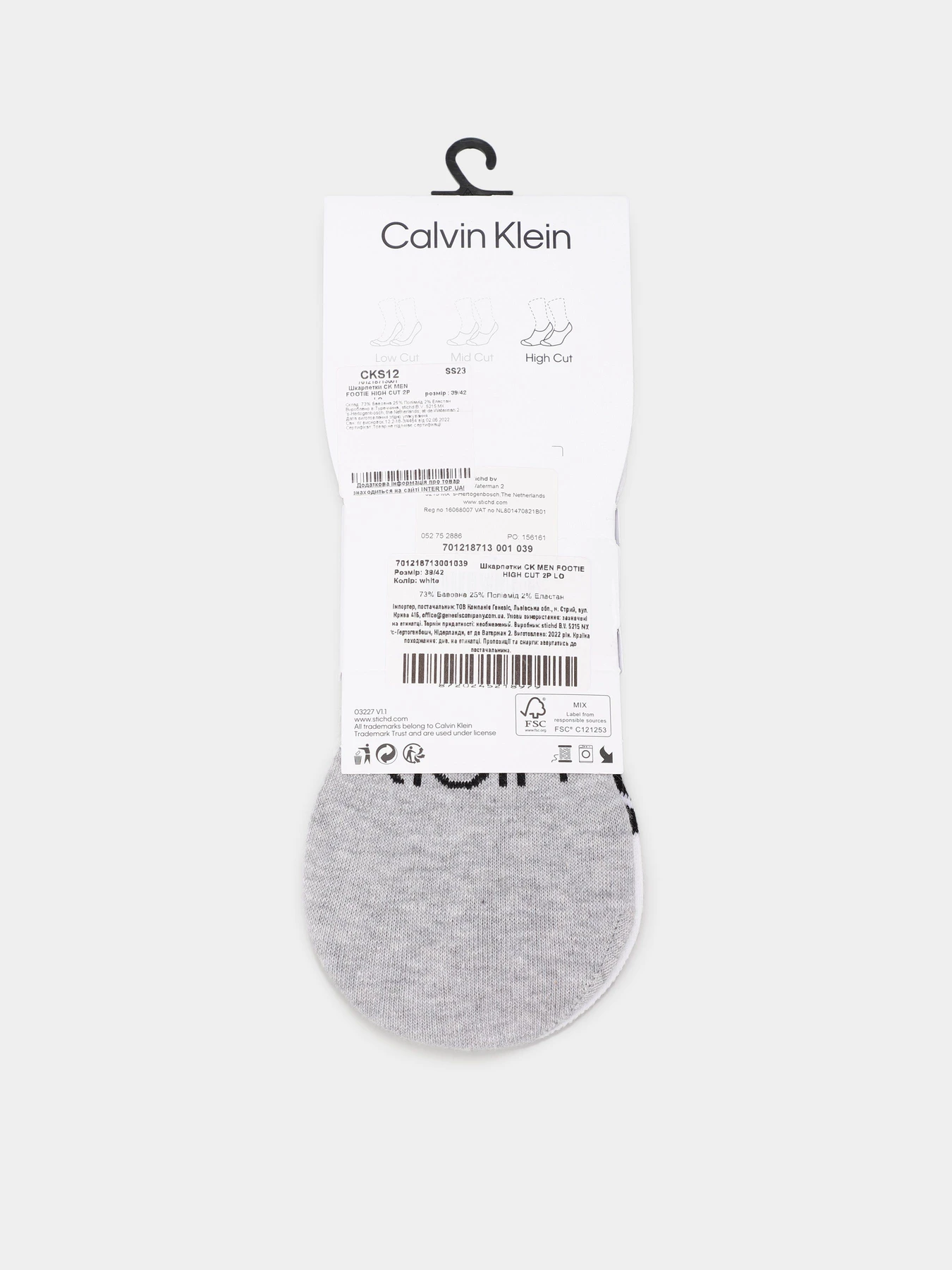 Носки и гольфы Calvin Klein модель 701218713001 Фото