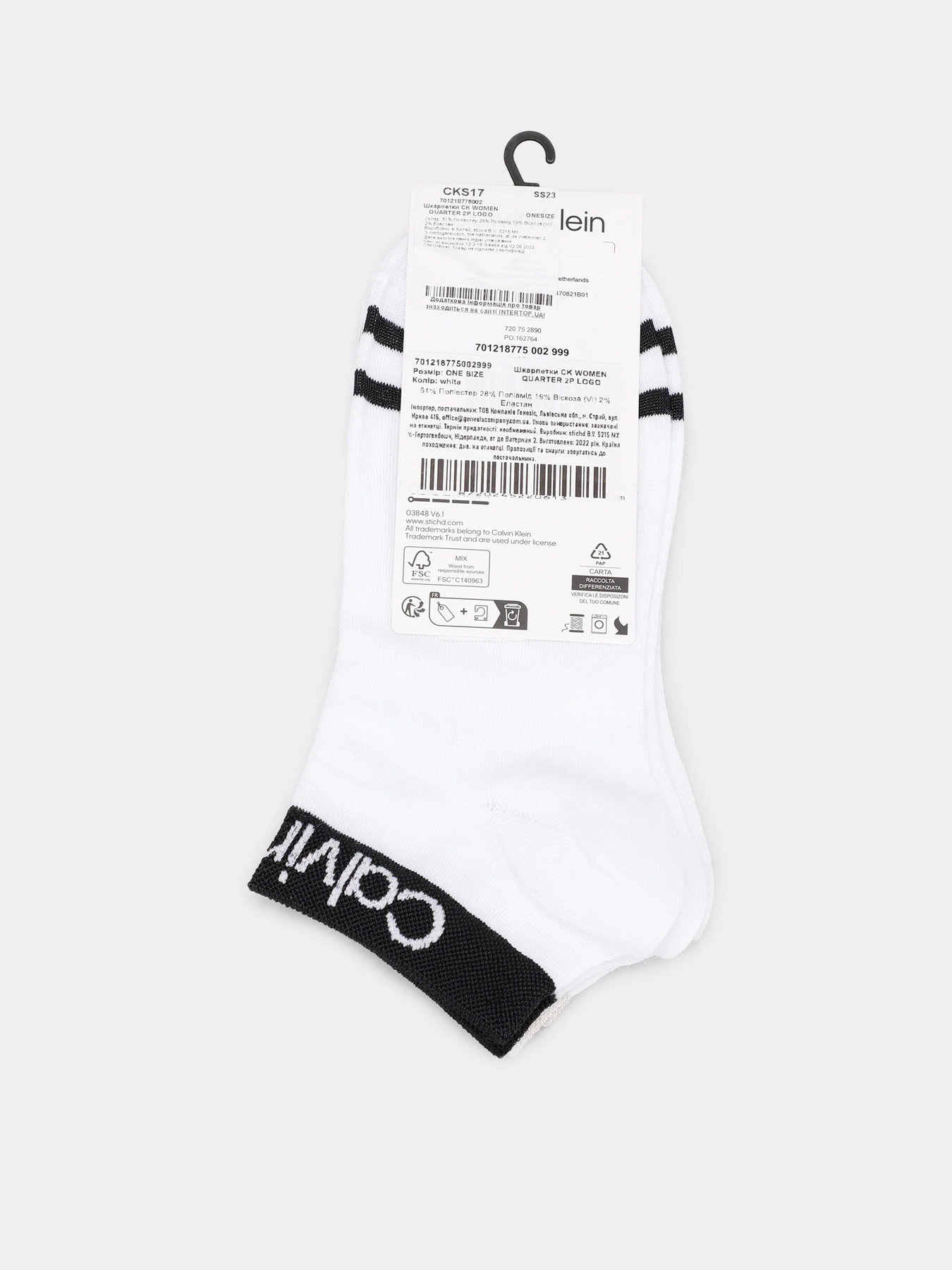 Носки и гольфы Calvin Klein модель 701218775002 Носки и гольфы Calvin Klein модель 701218775002 Фото