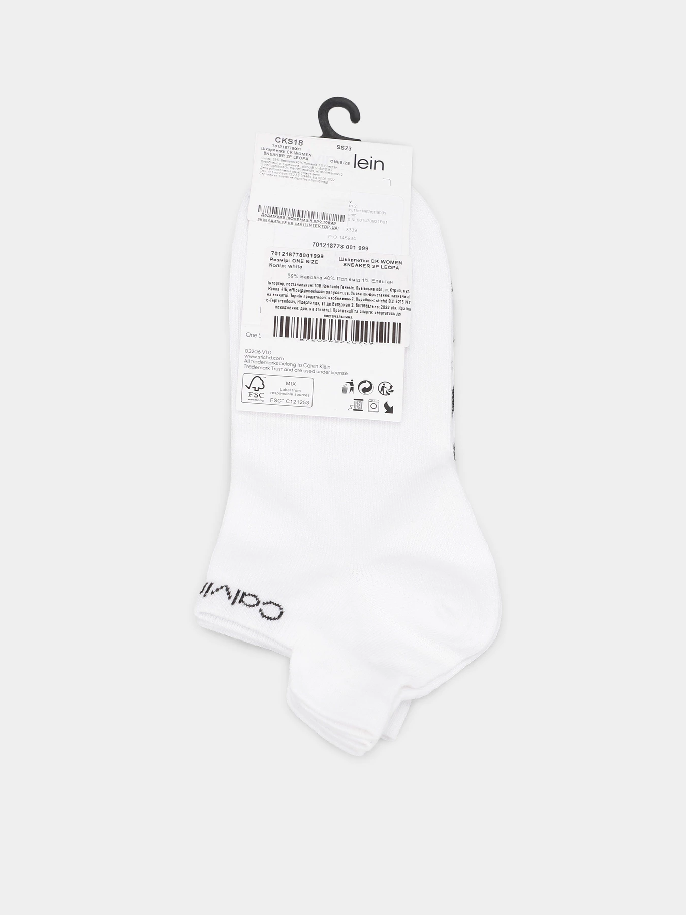 Носки и гольфы Calvin Klein модель 701218778001 Фото