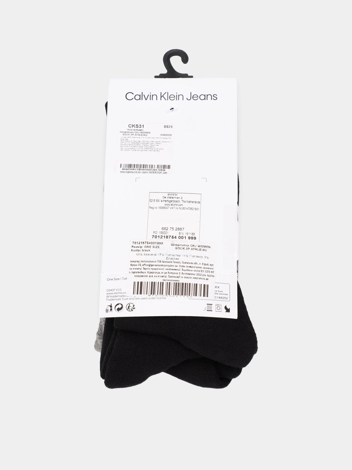 Носки и гольфы Calvin Klein модель 701218754001 Носки и гольфы Calvin Klein модель 701218754001 Фото