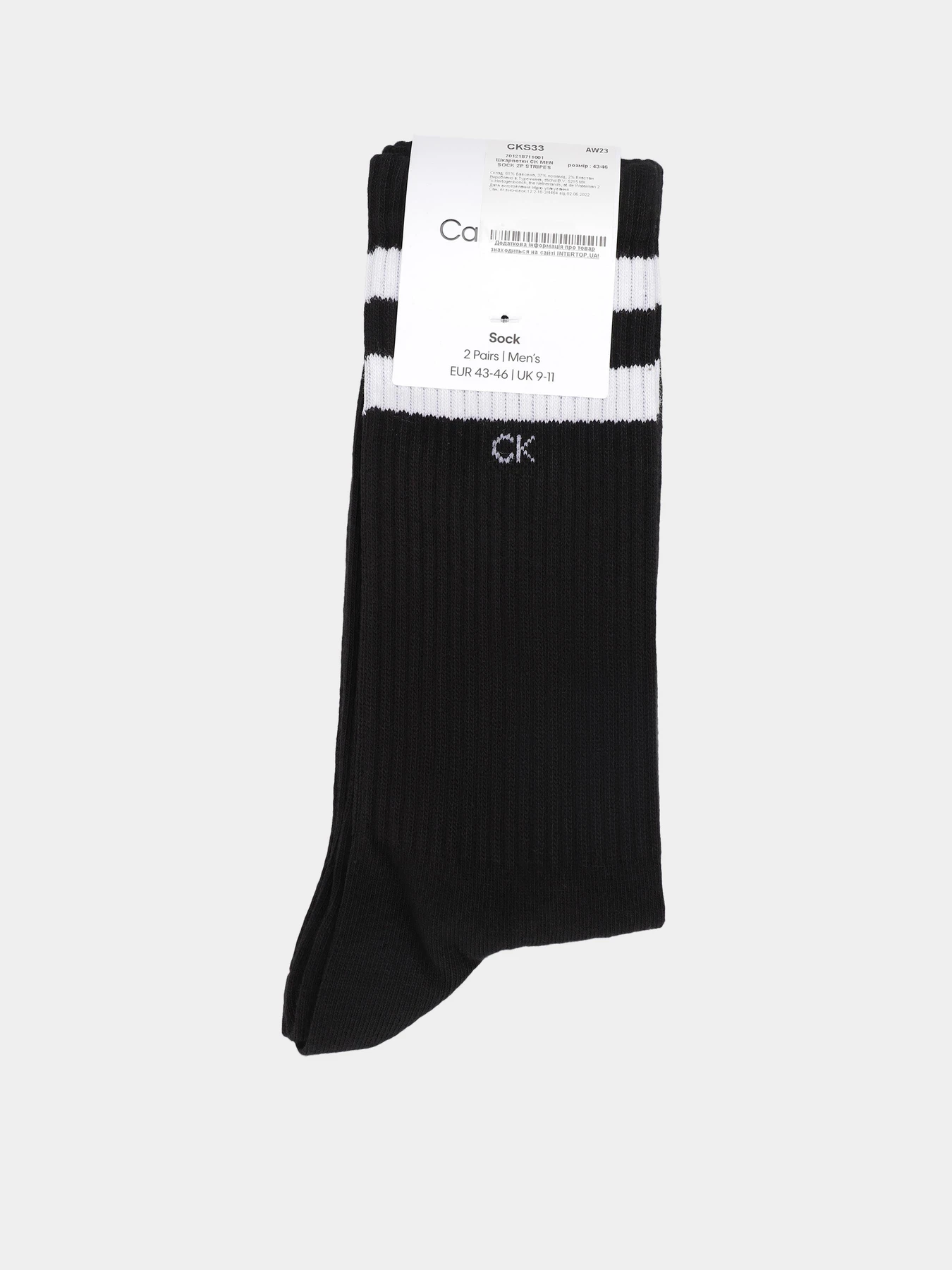 Носки и гольфы Calvin Klein модель 701218711001 Фото