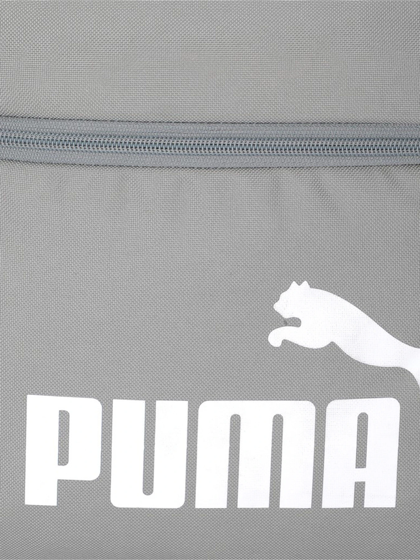 Рюкзаки PUMA PHASE модель 07548745 Рюкзаки PUMA PHASE модель 07548745 Фото
