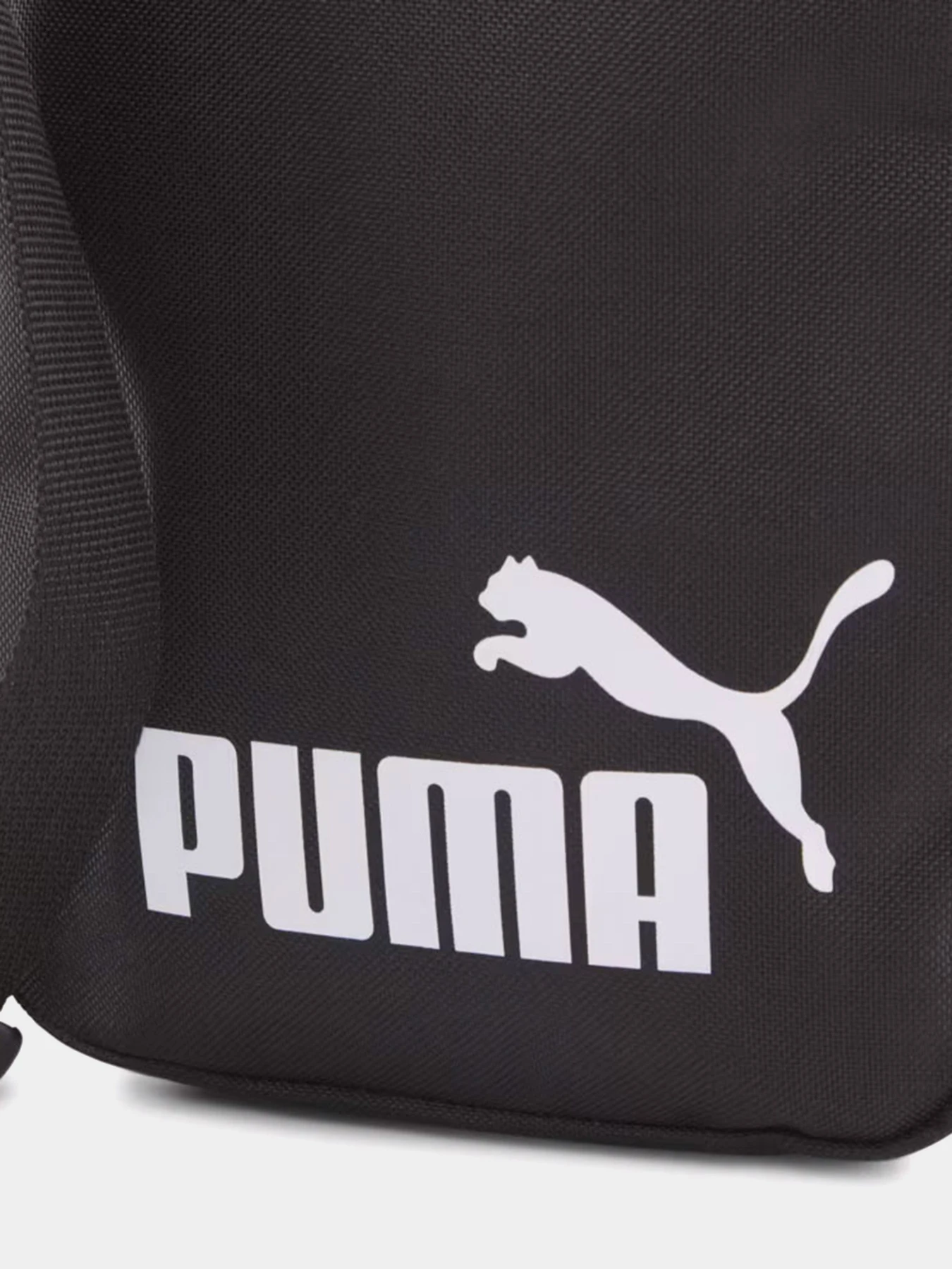 Сумки PUMA PHASE PORTABLE 2L модель 09117301 Фото