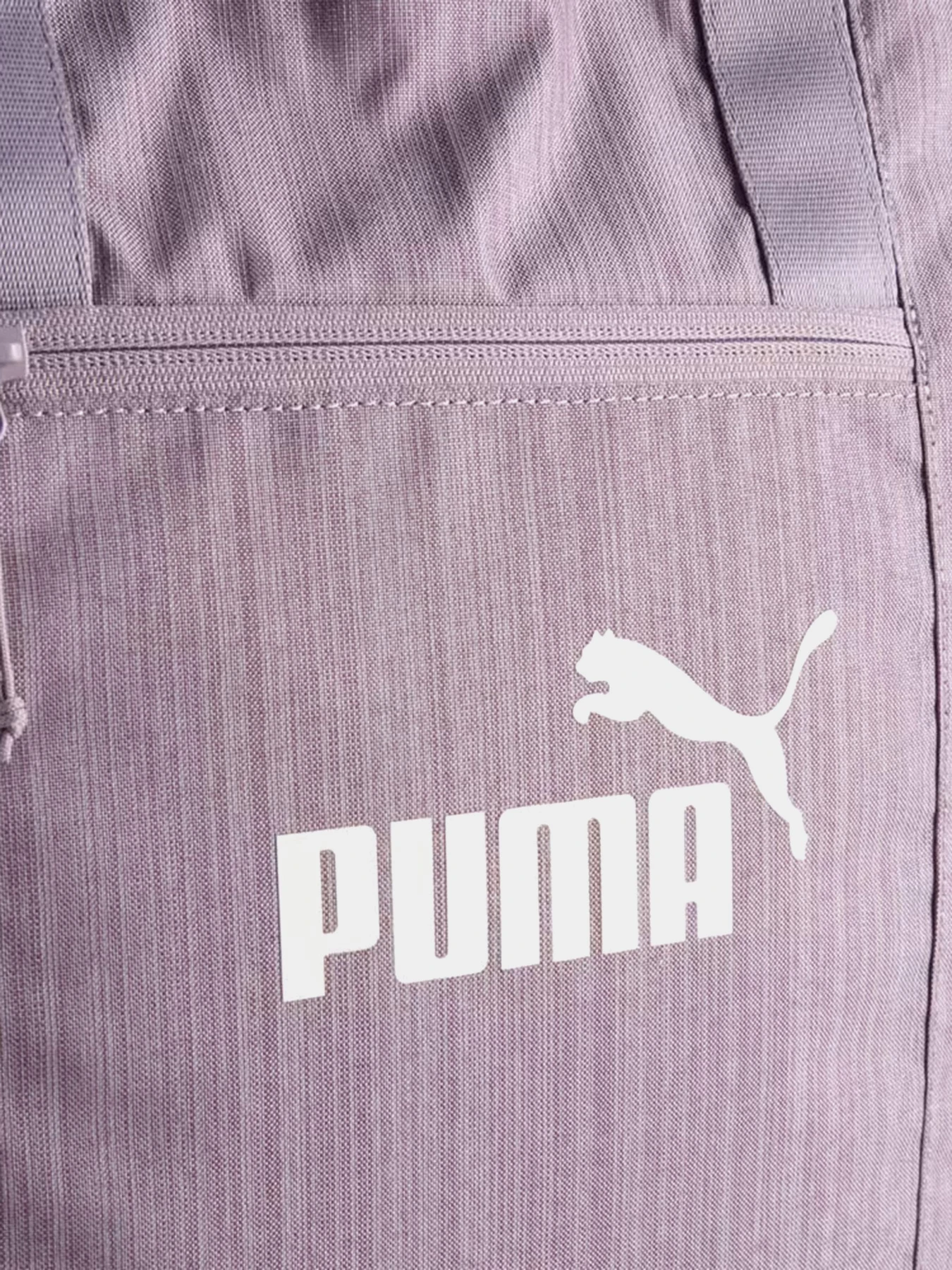 Сумки PUMA BASE модель 09134304 Сумки PUMA BASE модель 09134304 Фото