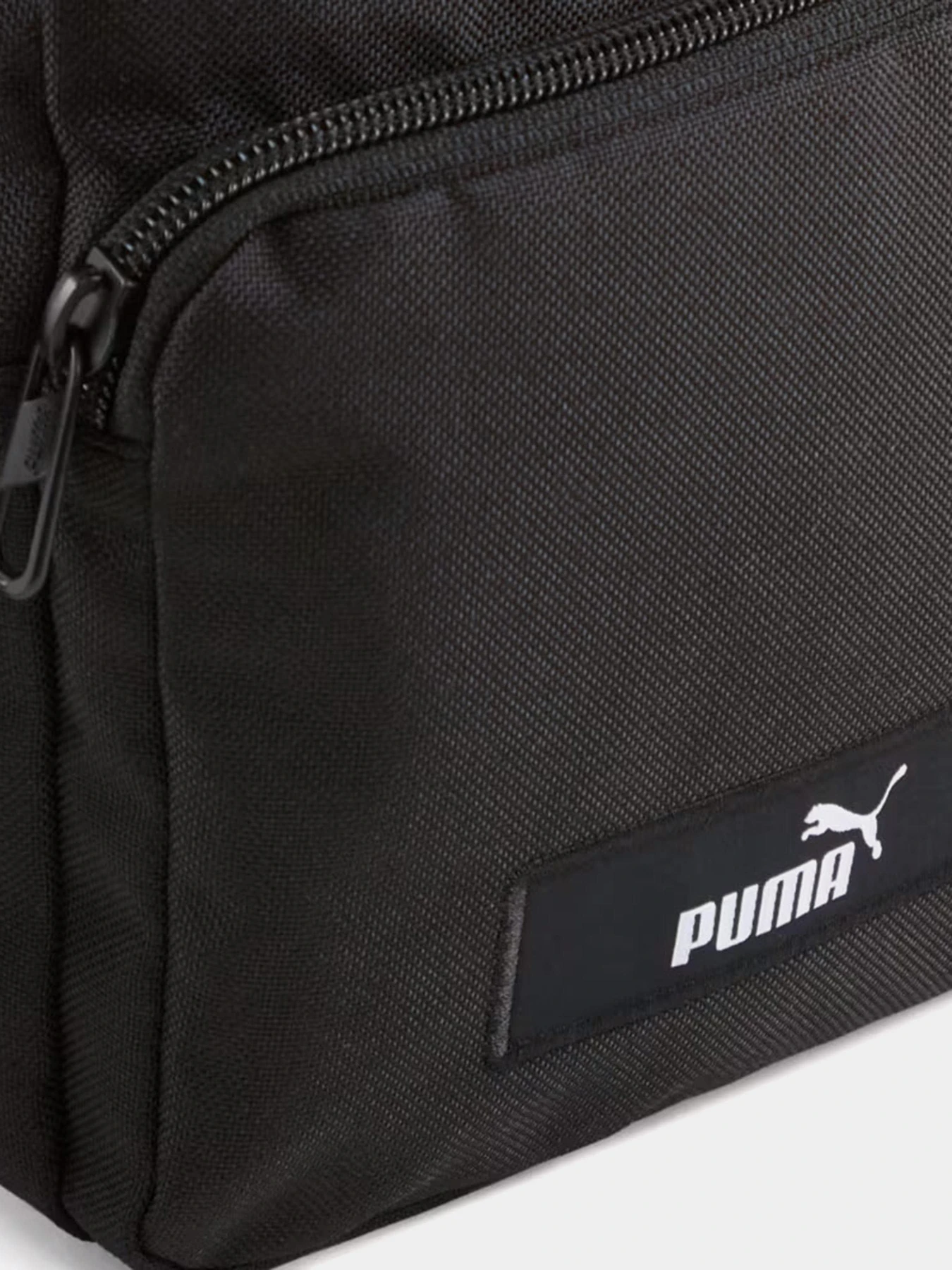 Рюкзаки PUMA ACADEMY PORTABLE модель 09148801 Рюкзаки PUMA ACADEMY PORTABLE модель 09148801 Фото