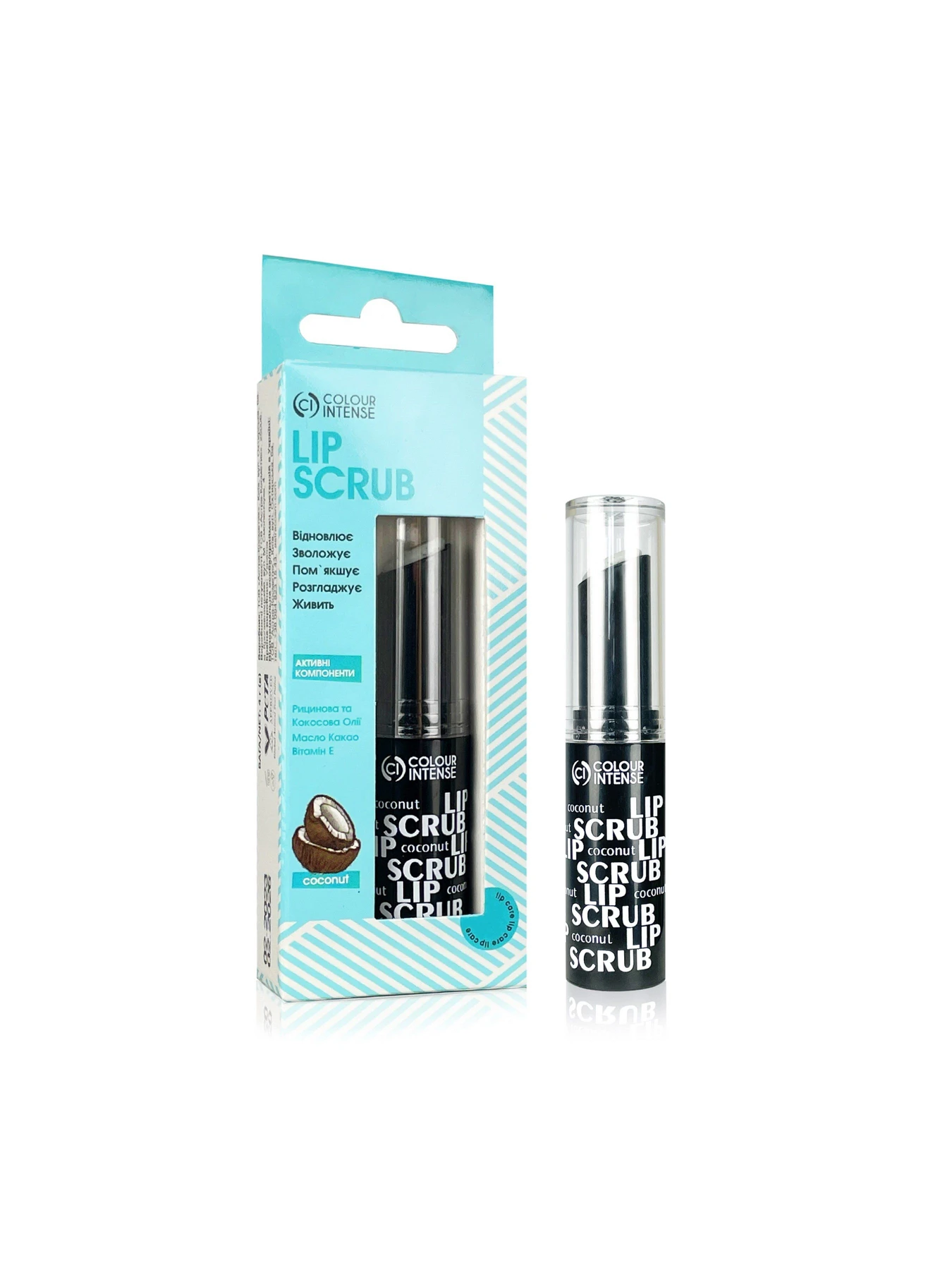 Скраб для губ Coconut Lip Scrub Colour Intense модель 4823083016272 Фото