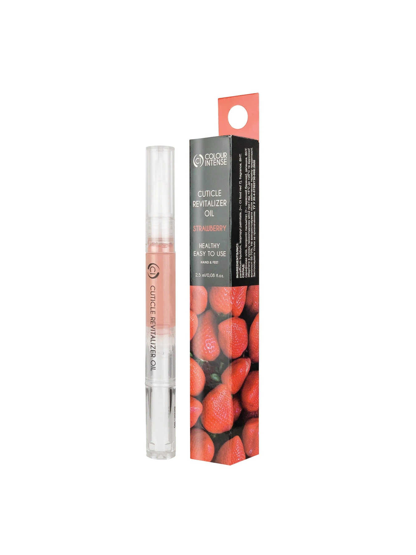 Масло-карандаш для кутикулы Cuticle Revitalizer Oil Strawberry Colour Intense модель 4823083018580 Фото