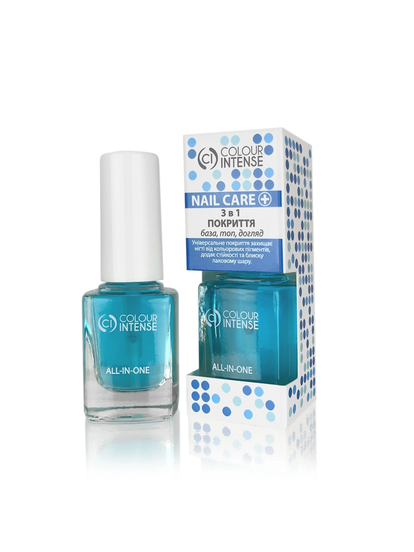 Уход за ногтями NAIL CARE Colour Intense модель 4823083020347 Фото