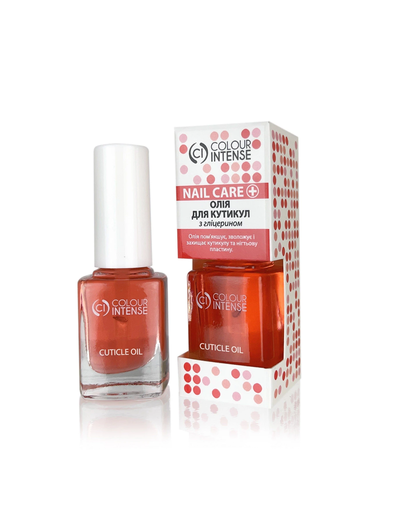 Уход за ногтями Nail Care Colour Intense модель 4823083020323 Фото