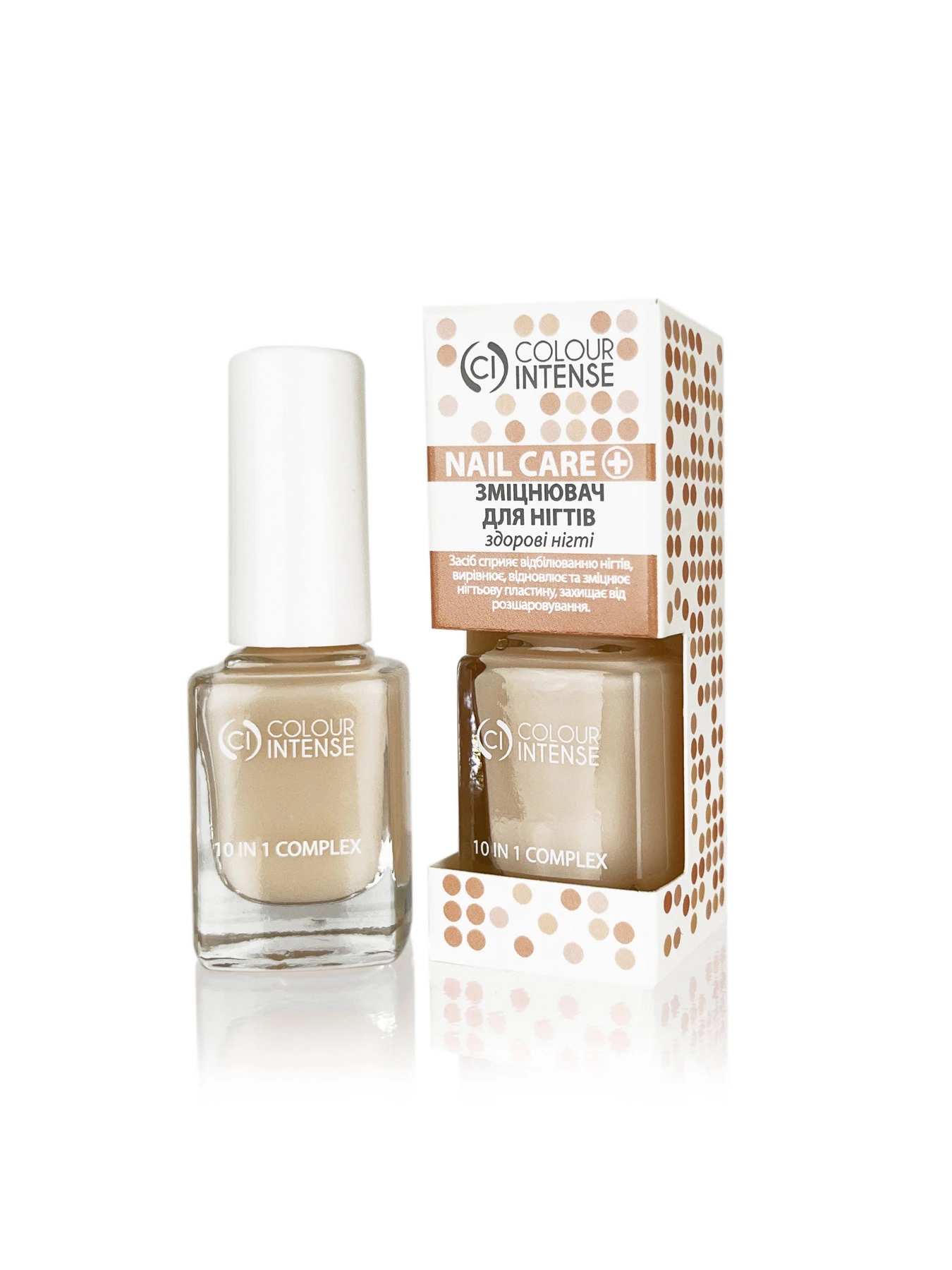 Уход за ногтями NAIL CARE Colour Intense модель 4823083020286 Фото