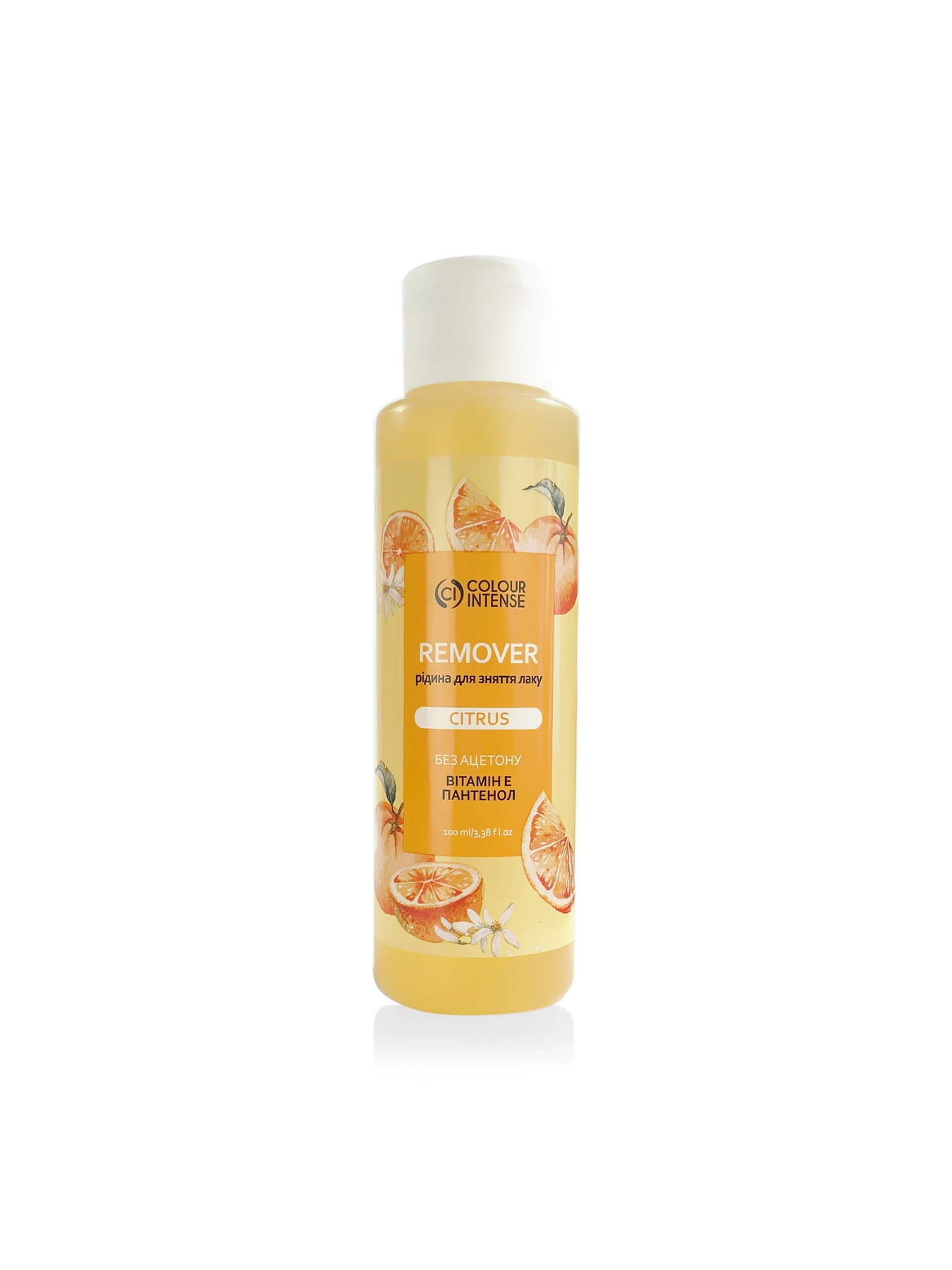 Жидкость для снятия лака Remover Citrus Colour Intense модель 4823083026547 Фото