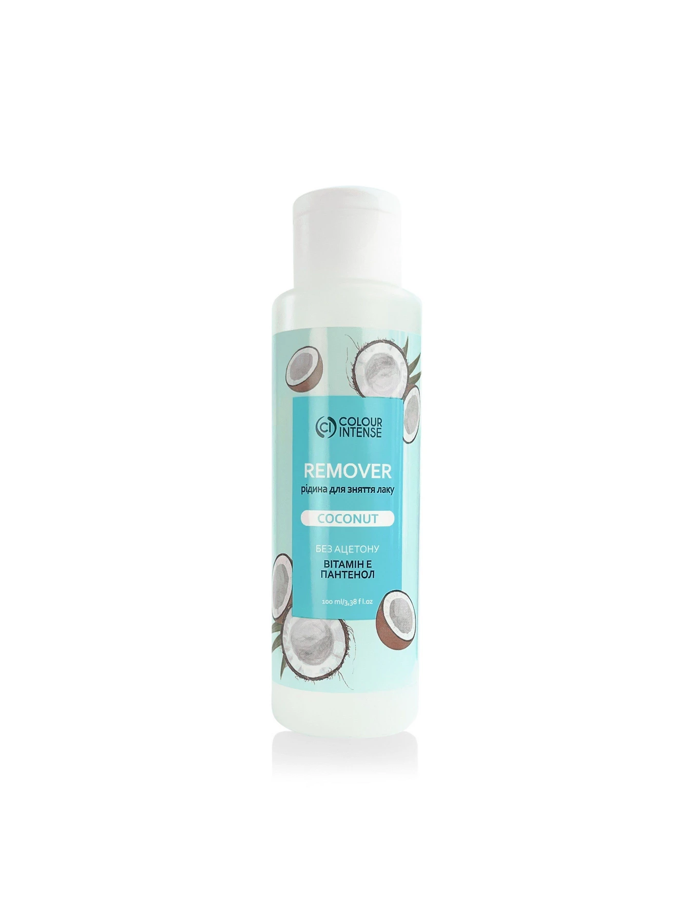 Жидкость для снятия лака Remover Coconut Colour Intense модель 4823083026523 Фото