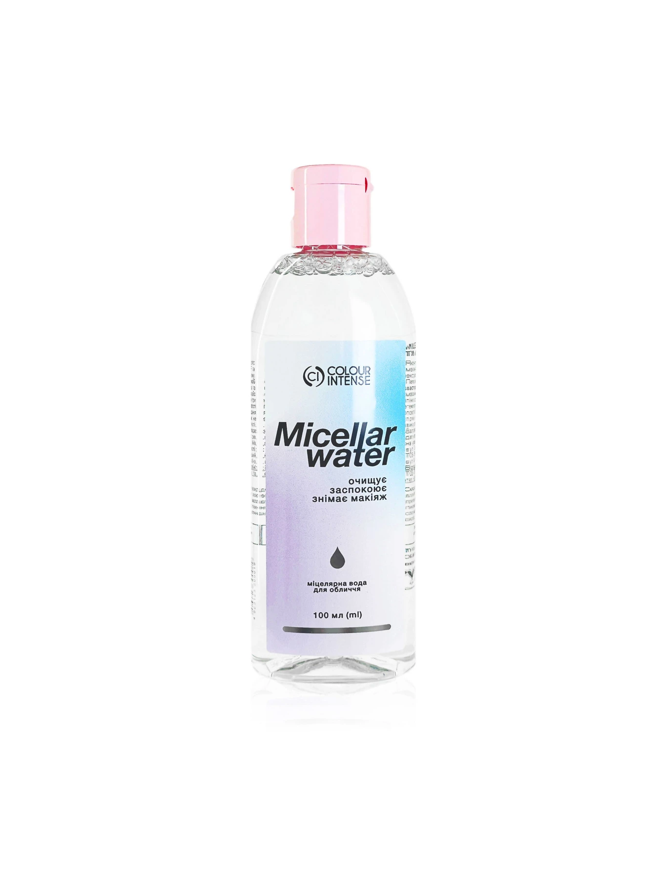 Мицеллярная вода для лица Micellar Water Colour Intense модель 4823123300019 Фото