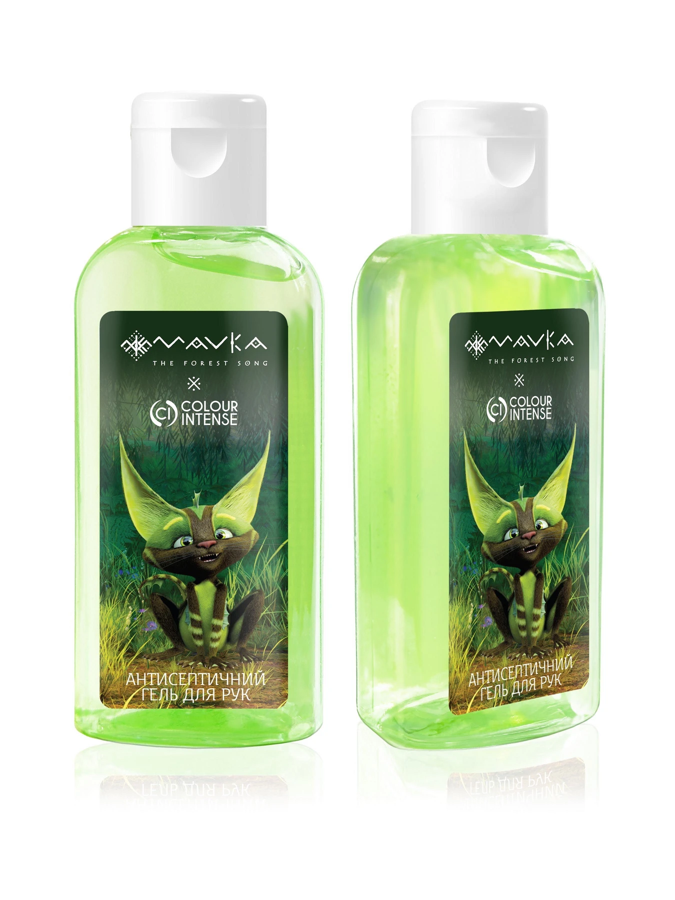 Антисептик гелевый для рук Colour Intense x Mavka Colour Intense модель 4823123300613 Антисептик гелевый для рук Colour Intense x Mavka Colour Intense модель 4823123300613 Фото