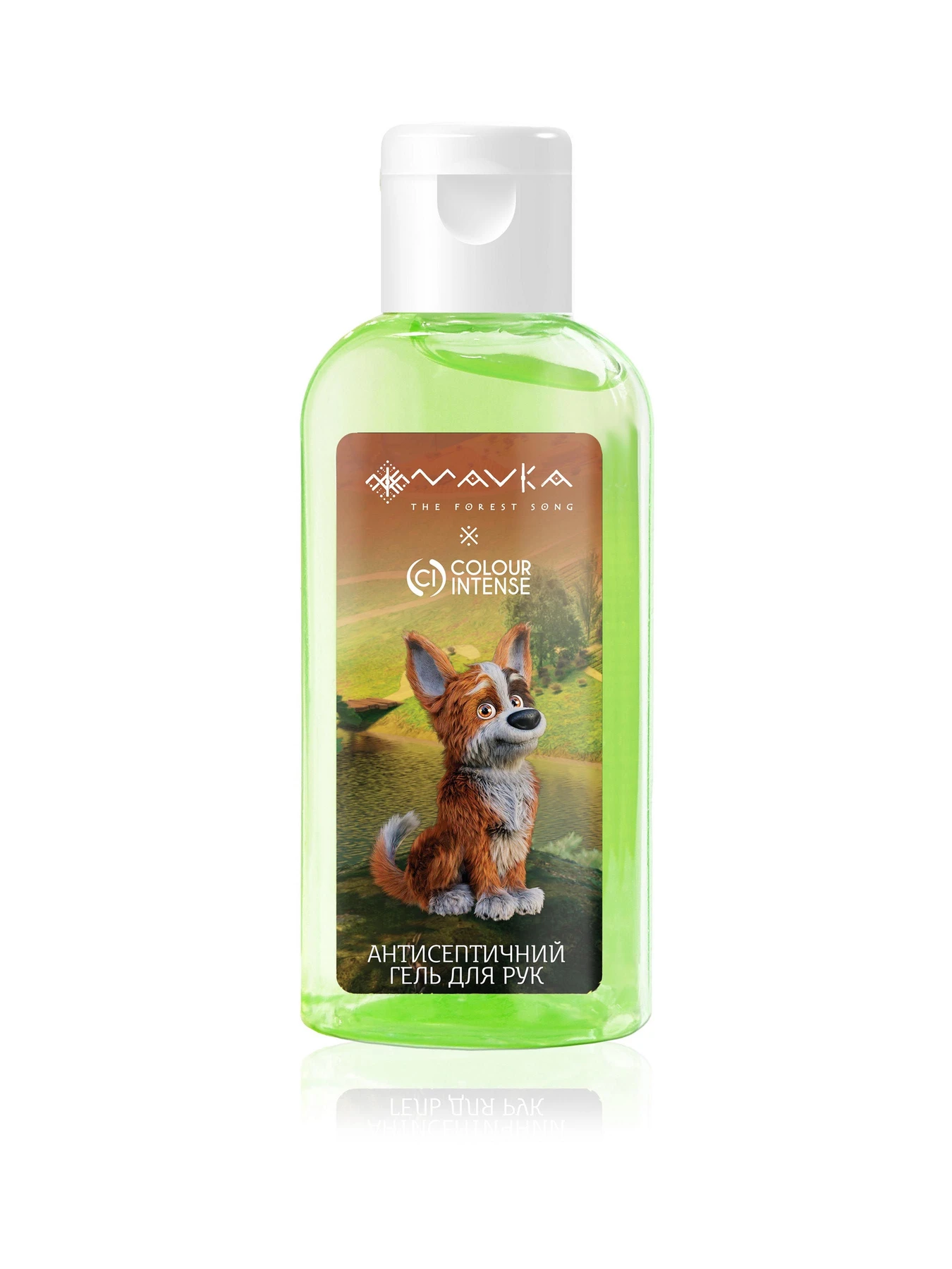 Антисептик гелевий для рук Colour Intense x Mavka Colour Intense модель 4823123300620 Антисептик гелевий для рук Colour Intense x Mavka Colour Intense модель 4823123300620 Фото