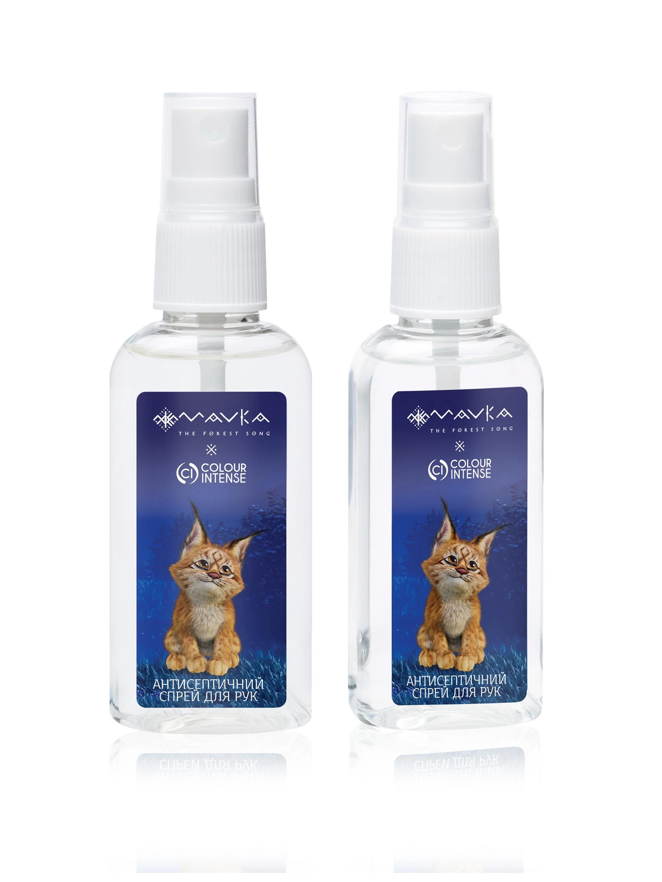 Антисептичний спрей для рук Colour Intense x Mavka Colour Intense модель 4823123300637 Антисептичний спрей для рук Colour Intense x Mavka Colour Intense модель 4823123300637 Фото