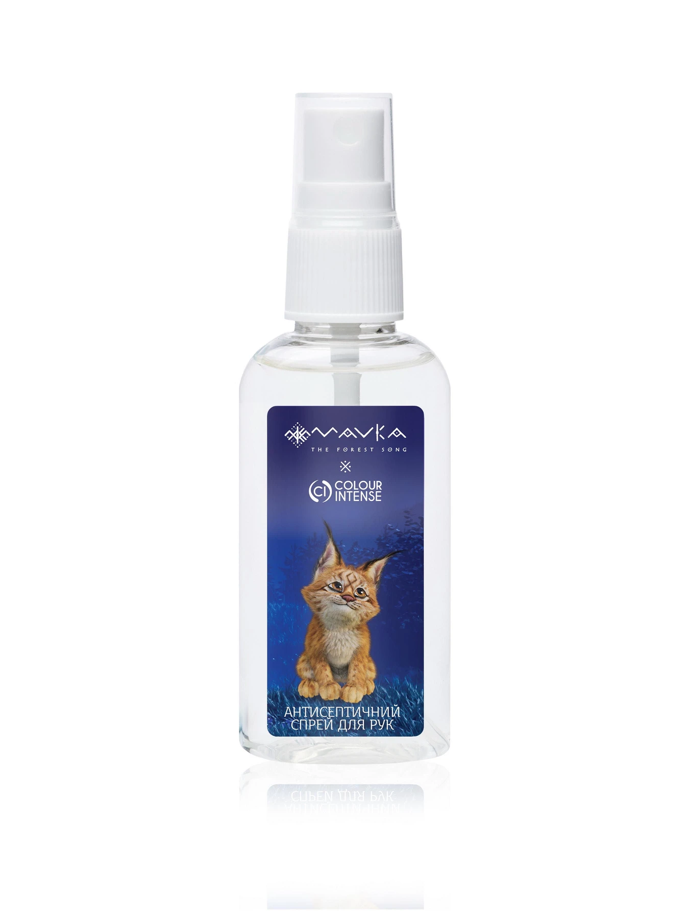 Антисептичний спрей для рук Colour Intense x Mavka Colour Intense модель 4823123300637 Антисептичний спрей для рук Colour Intense x Mavka Colour Intense модель 4823123300637 Фото