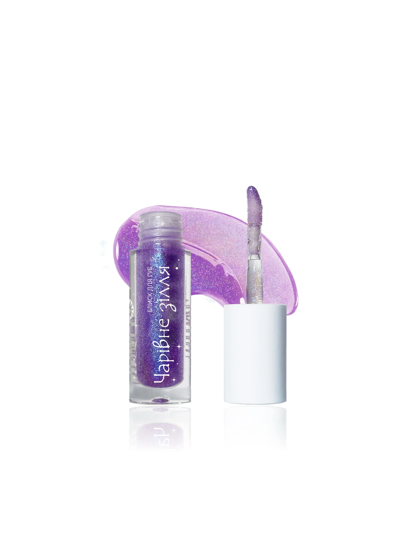 Блеск для губ Чарівне зілля Colour Intense модель 4823123300873 Блеск для губ Чарівне зілля Colour Intense модель 4823123300873 Фото